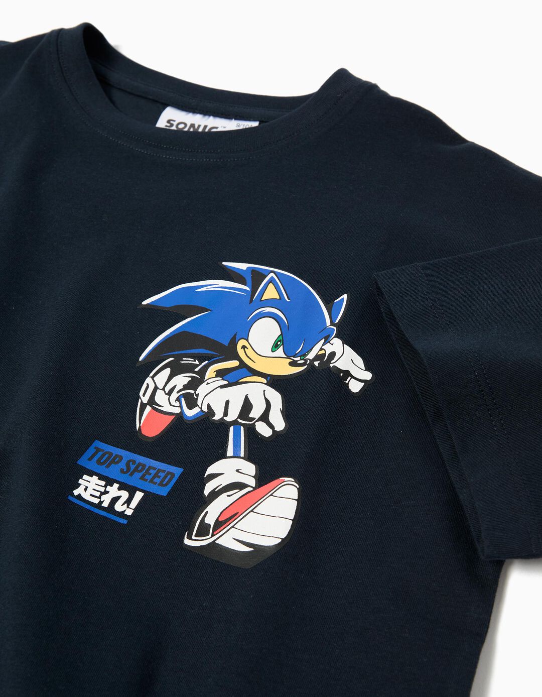 T-shirt 'Sonic', Menino, Azul Escuro