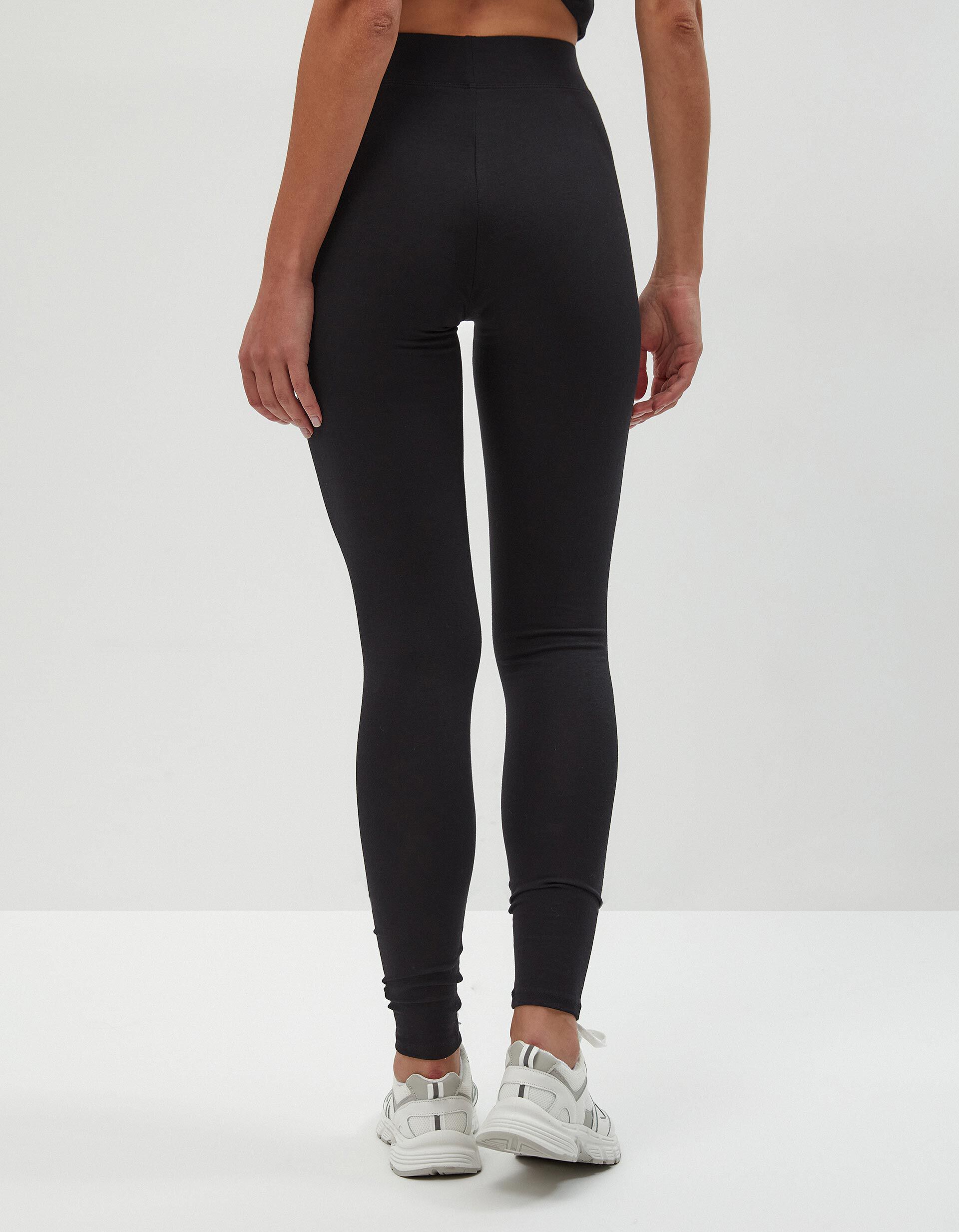 Comprar Online Leggings B&aacute;sicos, Mulher, Preto