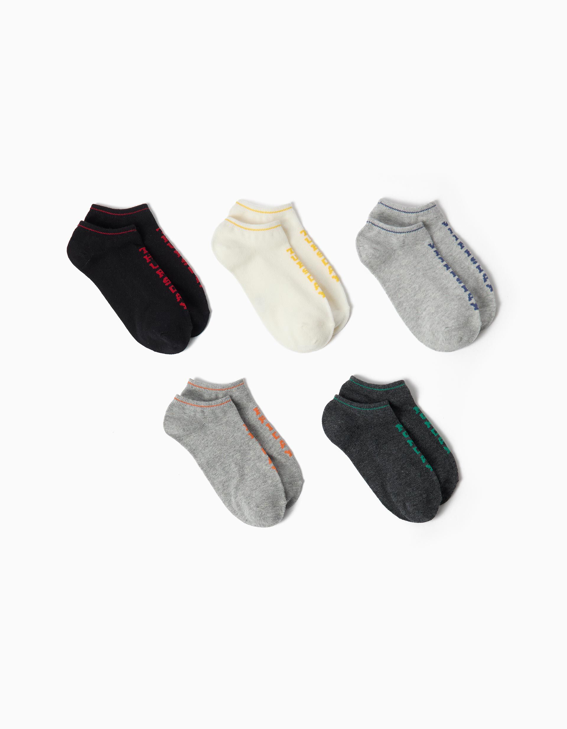 Comprar Online Pack 5 Pares de Meias Tornozelo, Menino, Multicolor