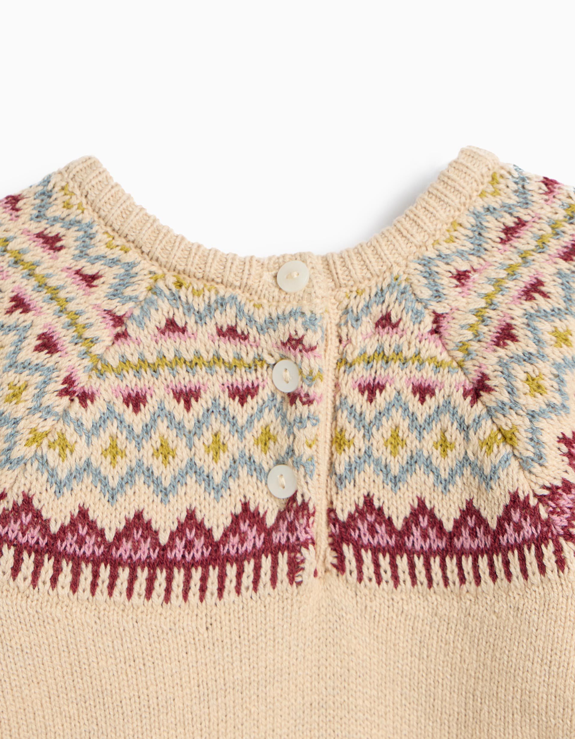 Comprar Online Conjunto De Malha, Rec&eacute;m-Nascido, Cru