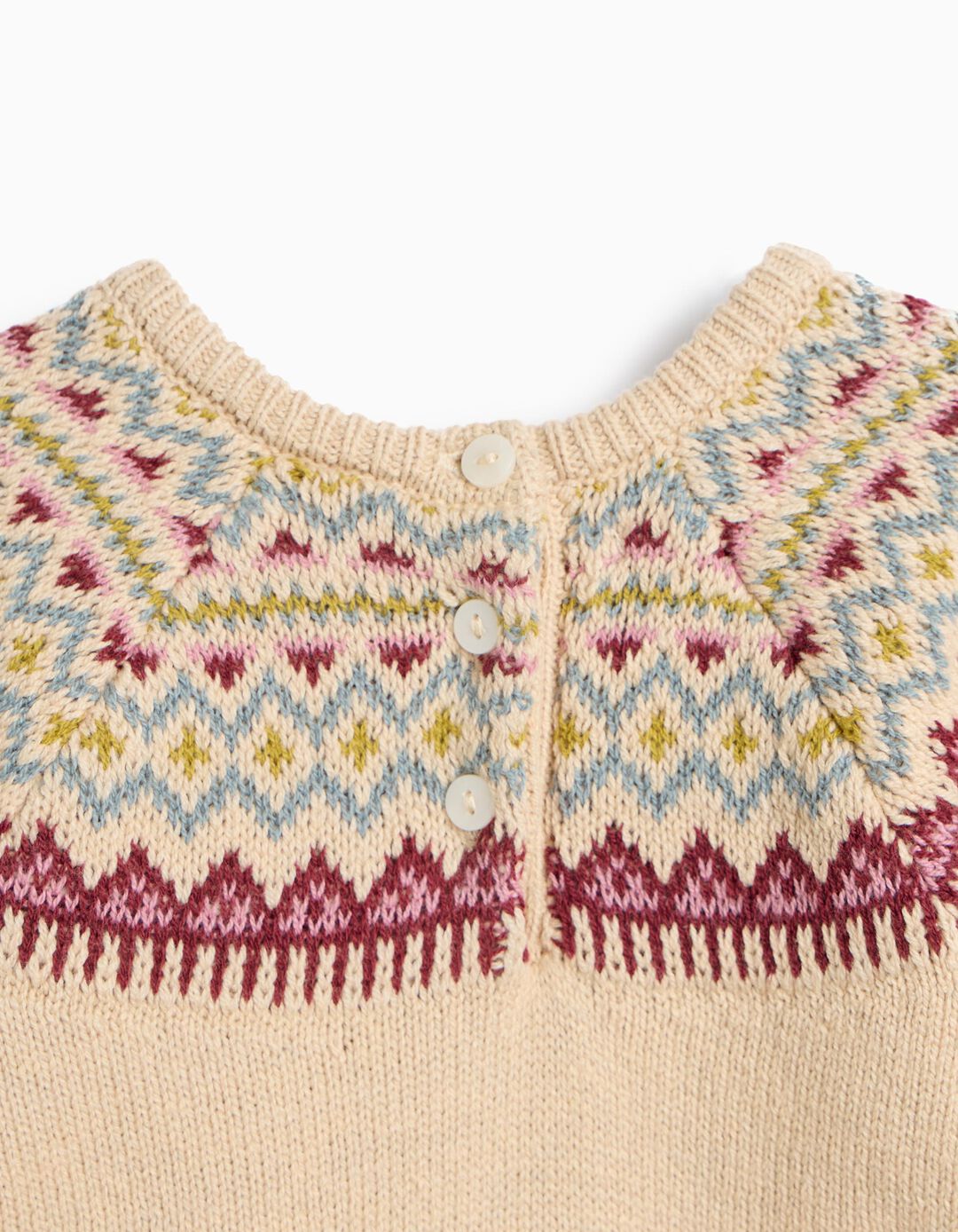 Conjunto De Malha, Rec&eacute;m-Nascido, Cru