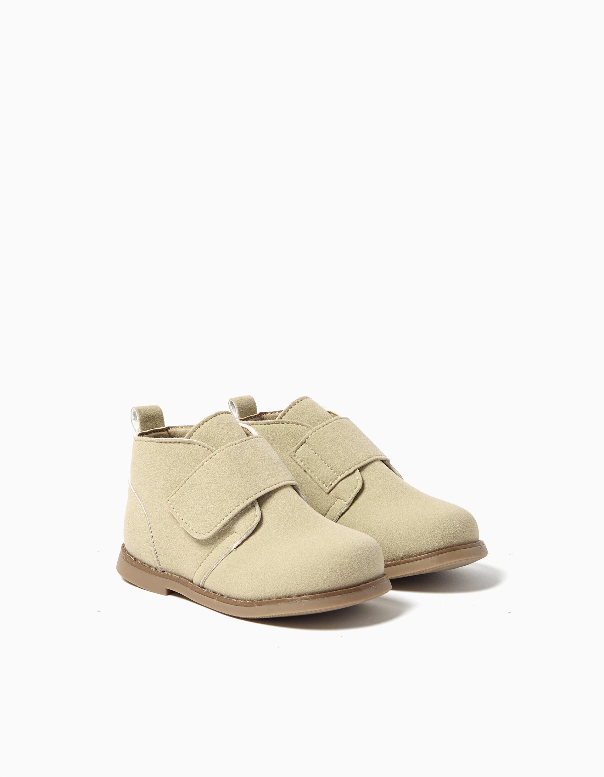 Comprar Online Botas em Camur&ccedil;a, Menino, Bege 