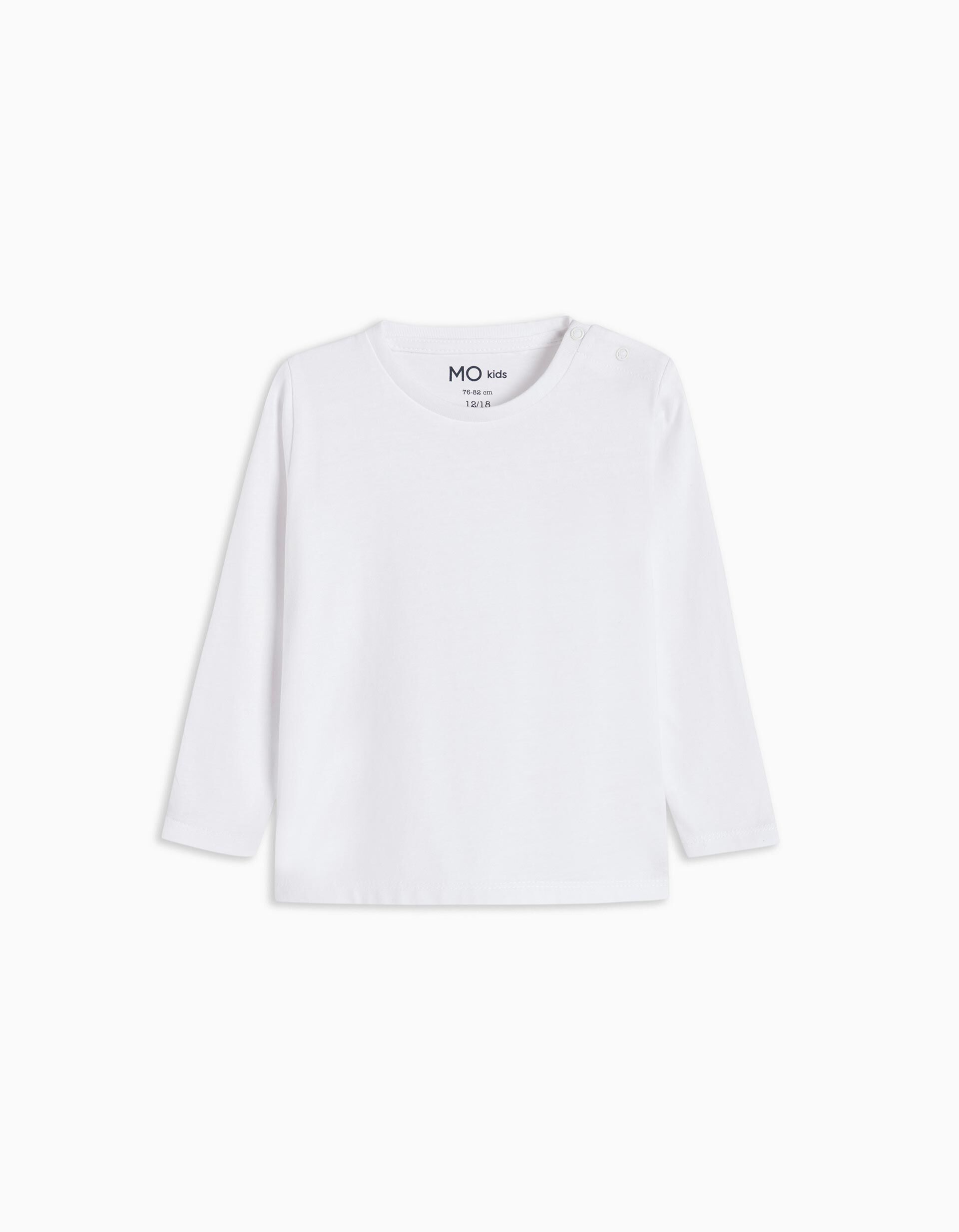 Long Sleeve T-shirt, Baby Boy, White