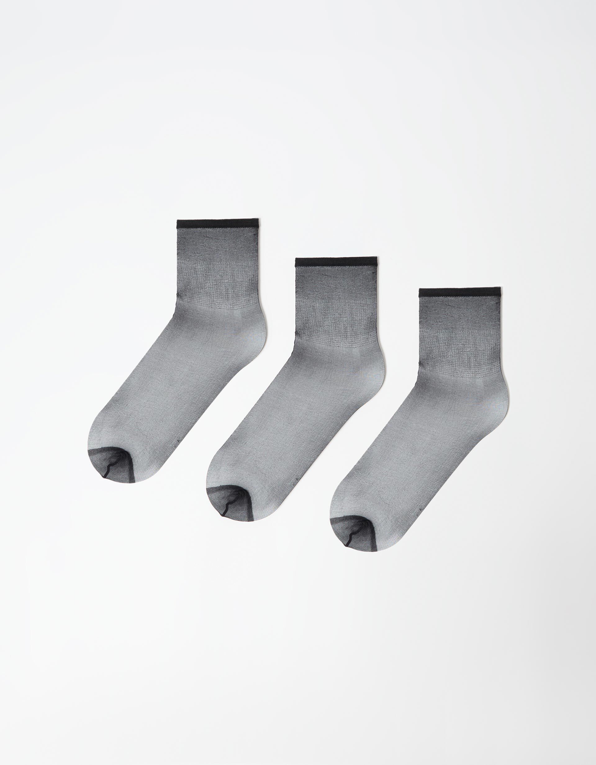 Comprar Online Pack 3 Pares Meias 20DEN 'DIM', Mulher, Bege