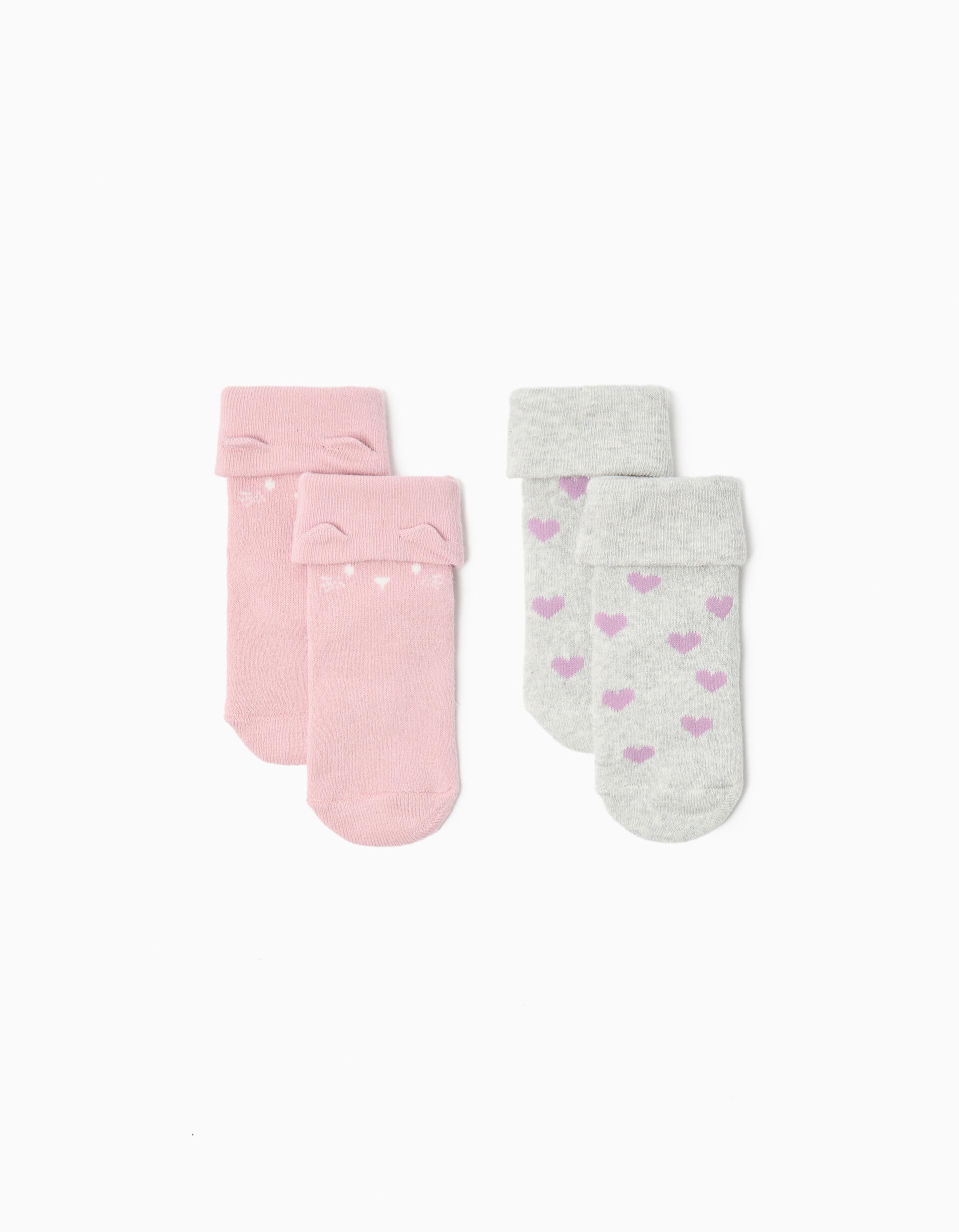 Comprar Online Pack 2 Pares de Meias Antiderrapante, Menina, Multicor