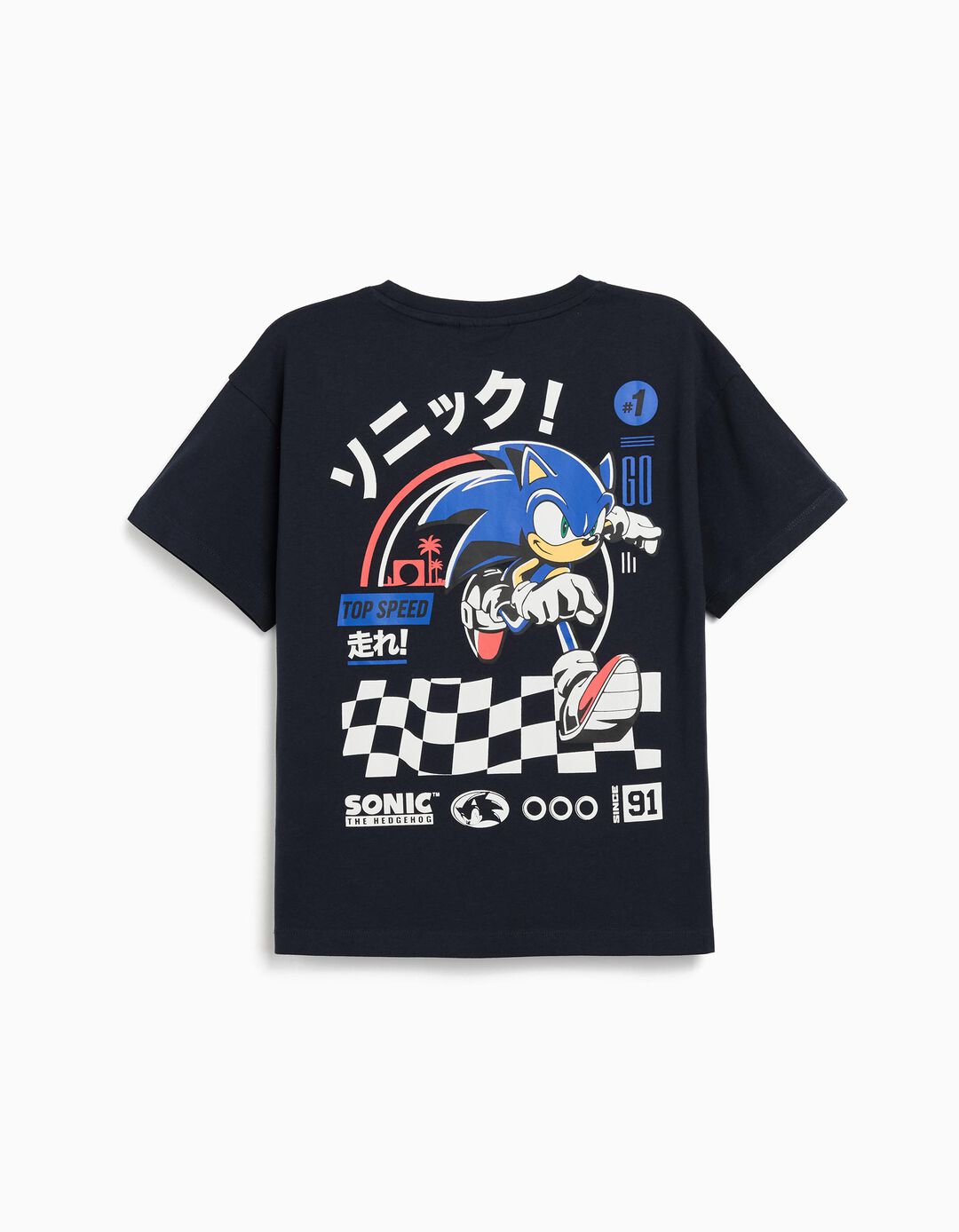 T-shirt 'Sonic', Menino, Azul Escuro