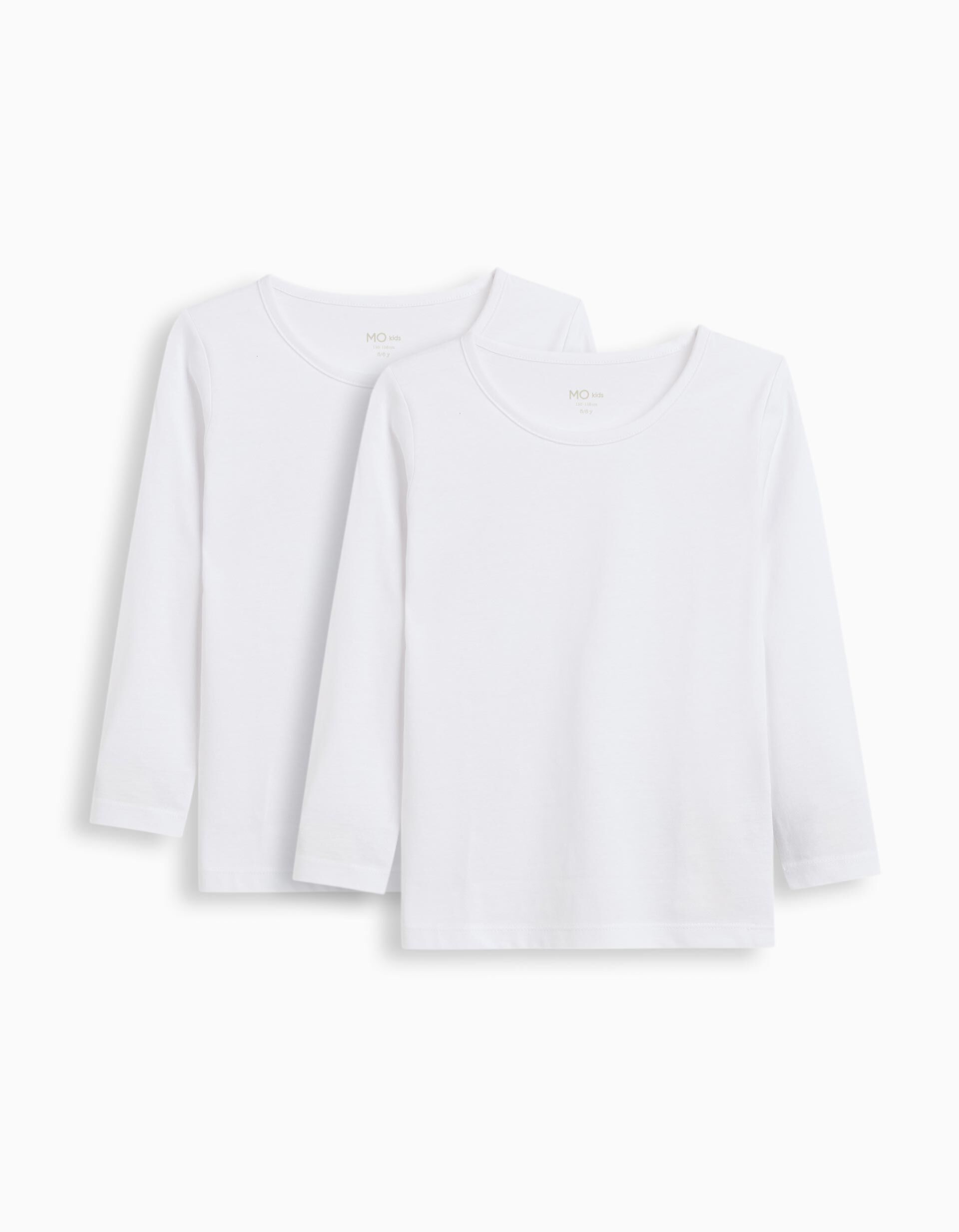 Comprar Online Pack 2 Camisolas Interiores, Menino, Branco