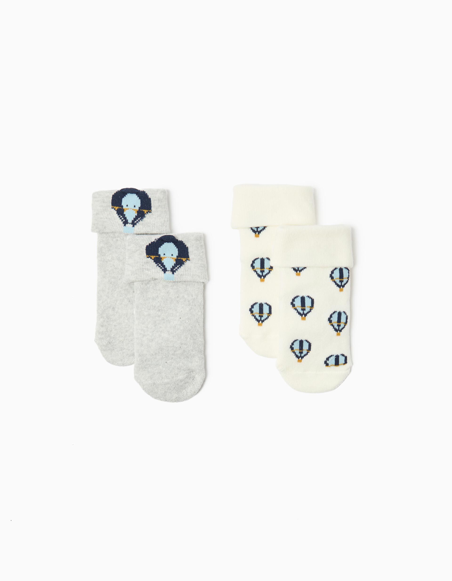 Comprar Online Pack 2 Pares de Meias Antiderrapante, Menino, Multicor