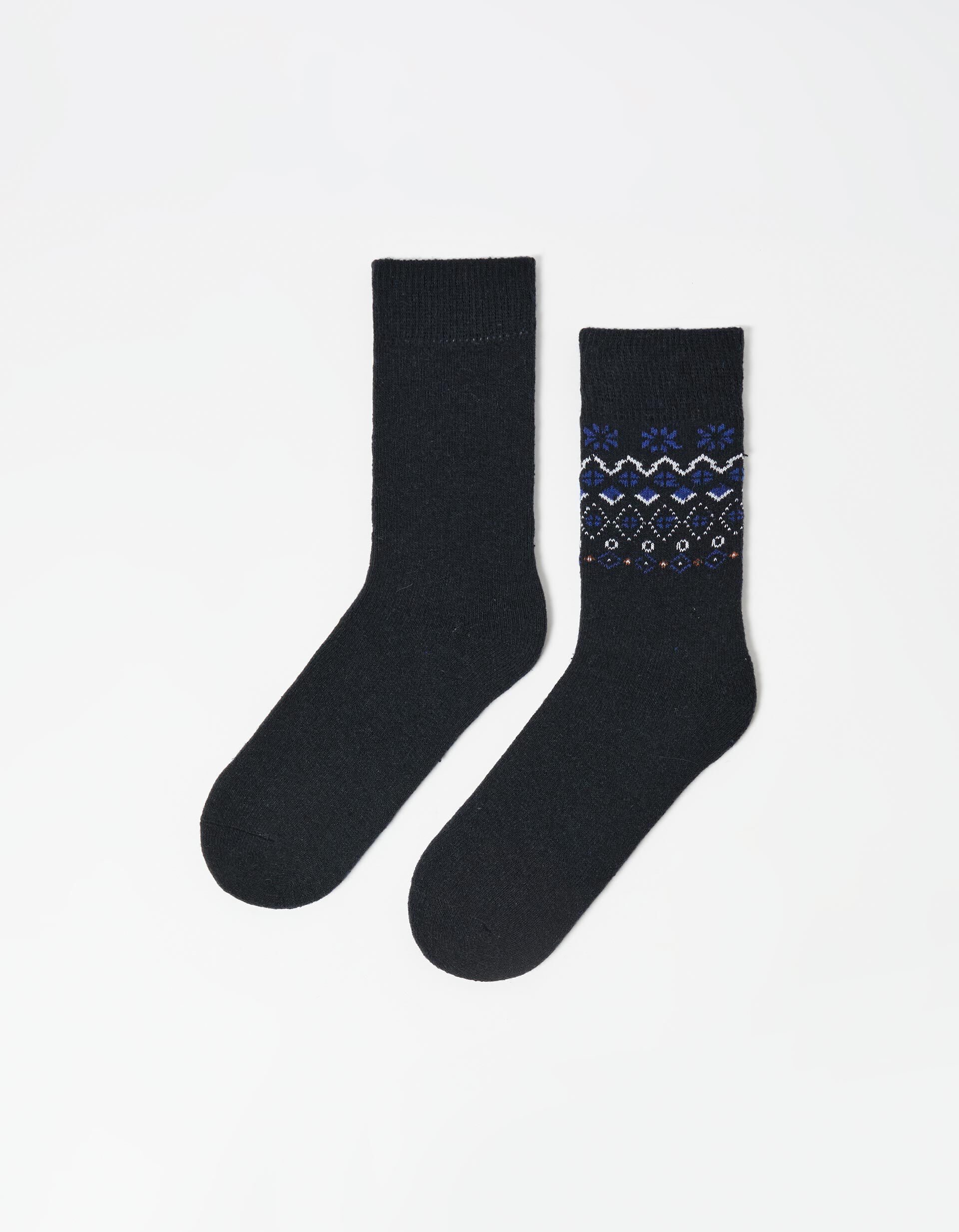Comprar Online Pack 2 Pares de Meias, Homem, Azul Escuro