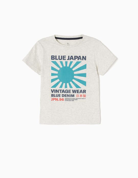 Beige T-Shirt, Japan