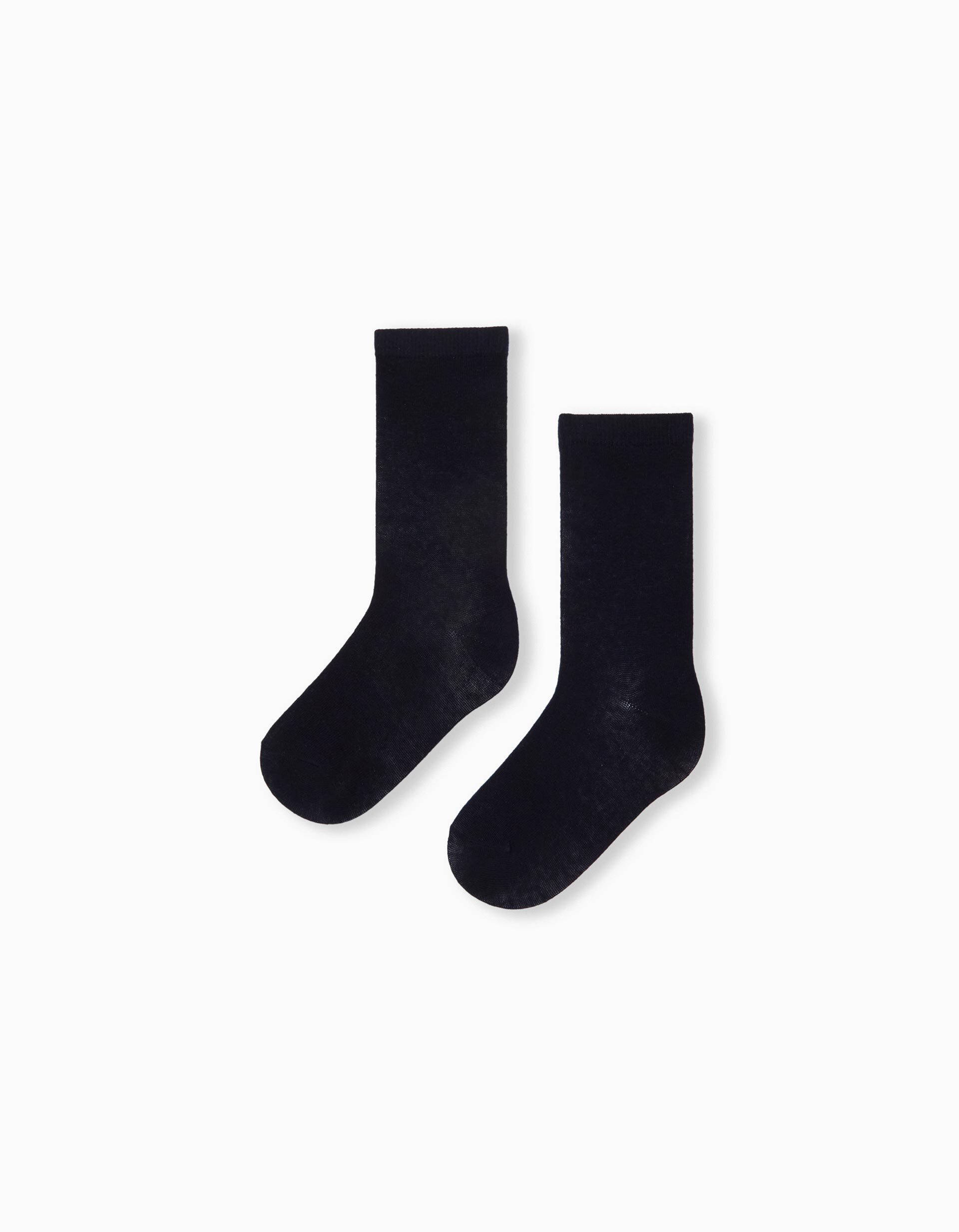 Comprar Online 2 Pairs of Socks Pack, Boys, Dark Blue