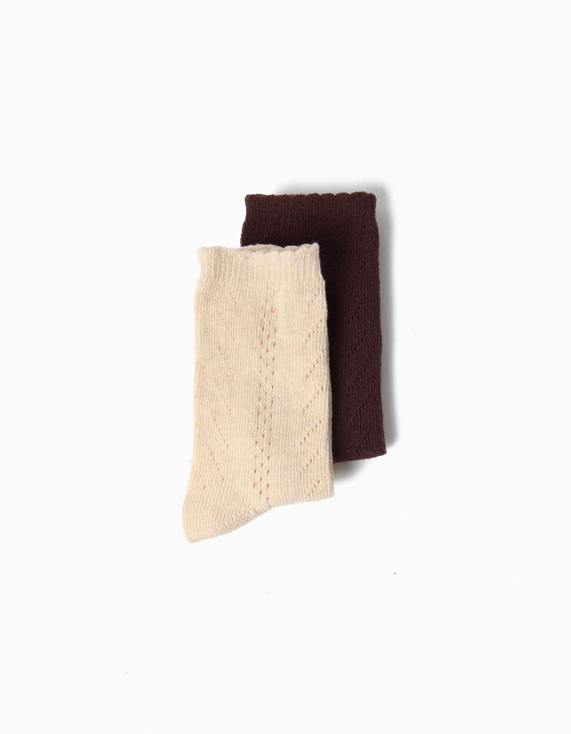 Comprar Online Pack 2 Pares De Meias, Menina, Bege