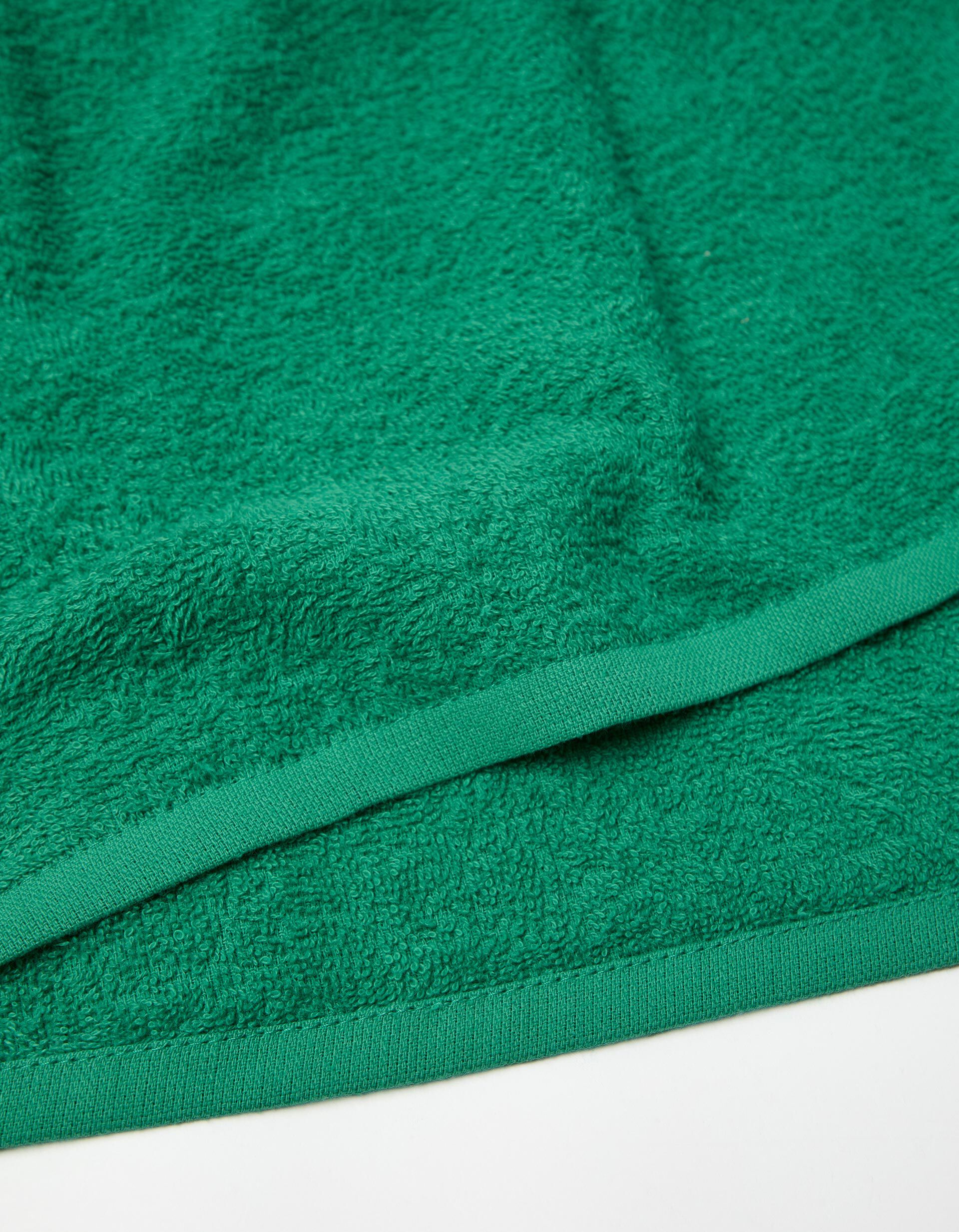 Comprar Online Toalha de Praia, Verde