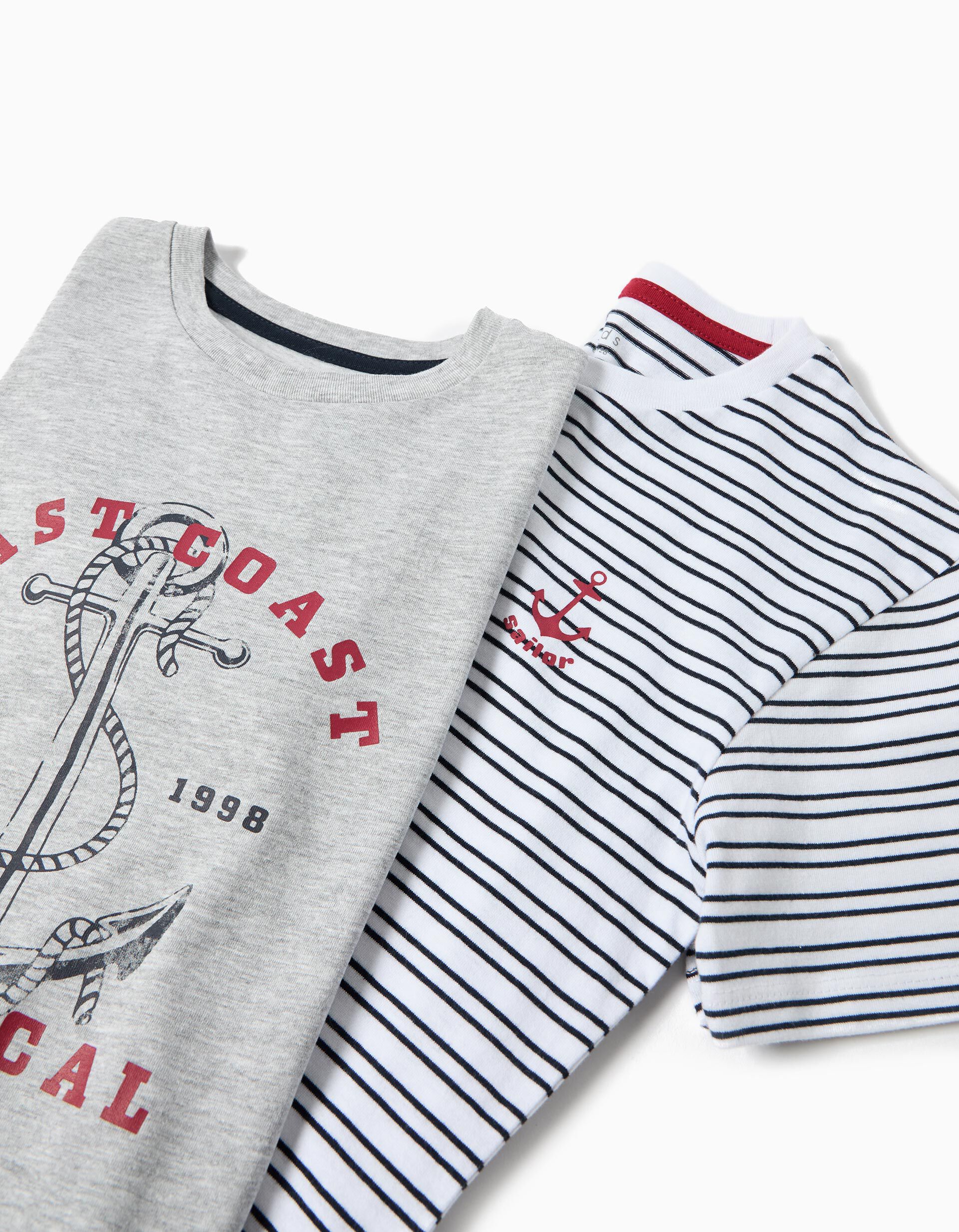 Comprar Online Pack 2 Pijamas, Menino, Multicor