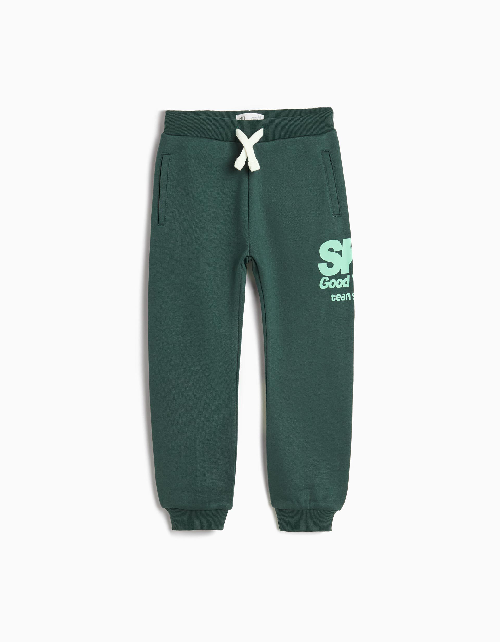Comprar Online Cal&ccedil;as Jogging, Menino, Verde Escuro