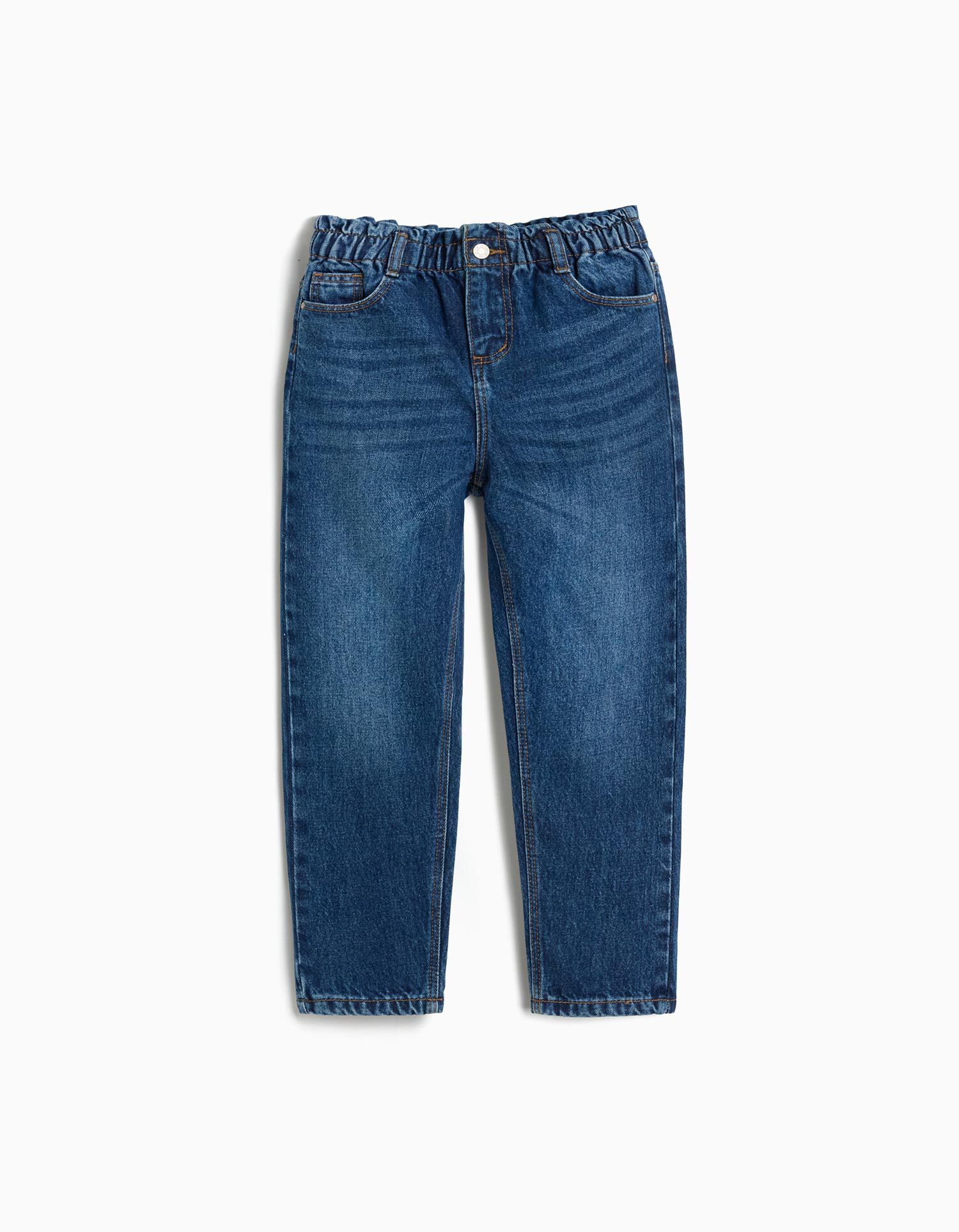 Comprar Online Cal&ccedil;as de Ganga Paperbag, Menina, Azul