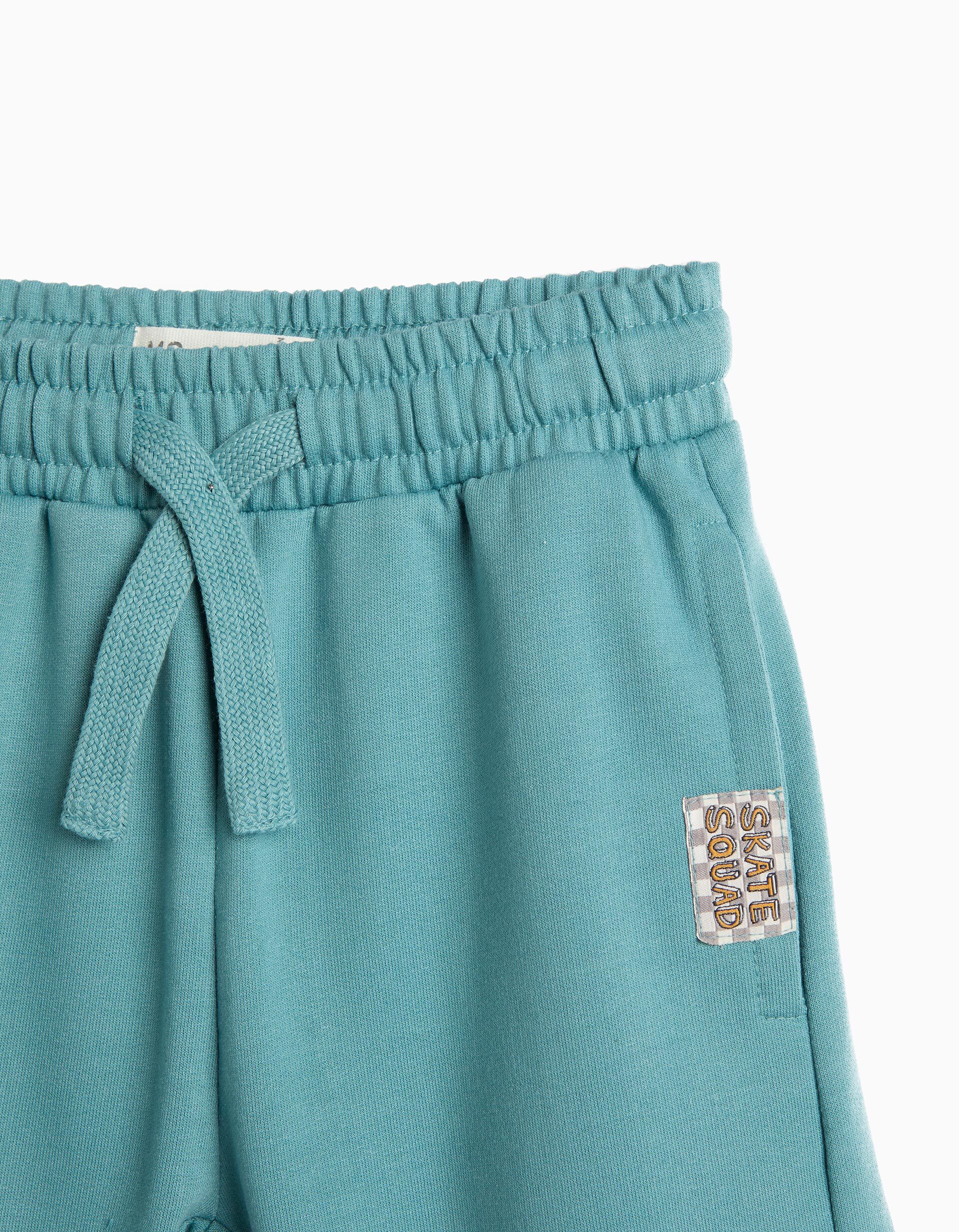 Comprar Online Cal&ccedil;as Jogger De Felpa, Menino, Verde