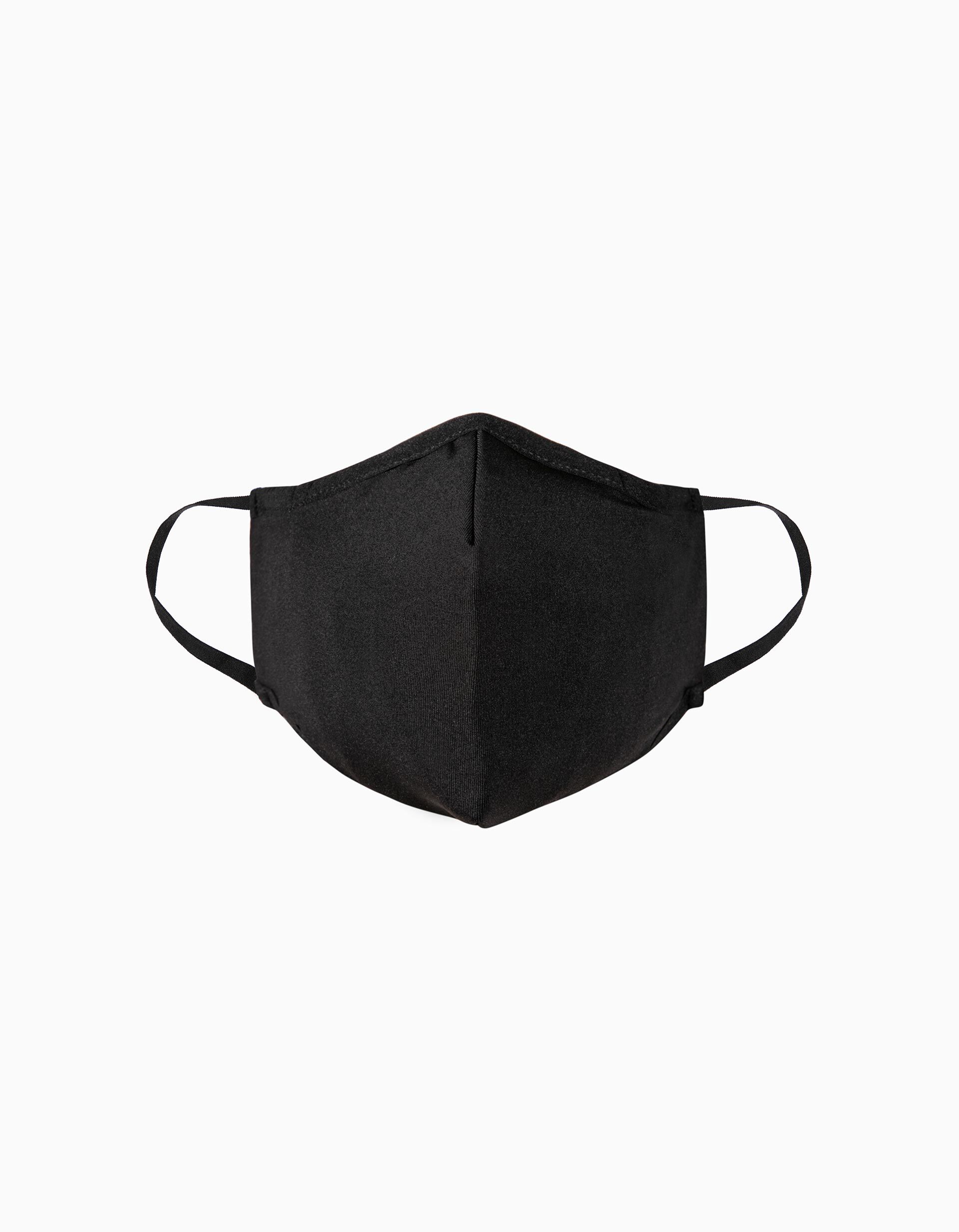 Comprar Online Level 2 Social Mask (Professional Use)