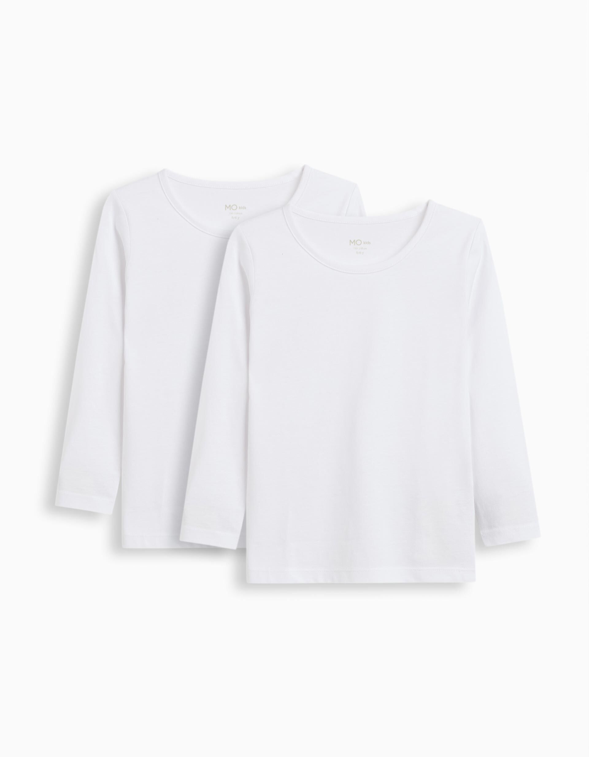 Comprar Online Pack 2 Camisolas Interiores, Menino, Branco