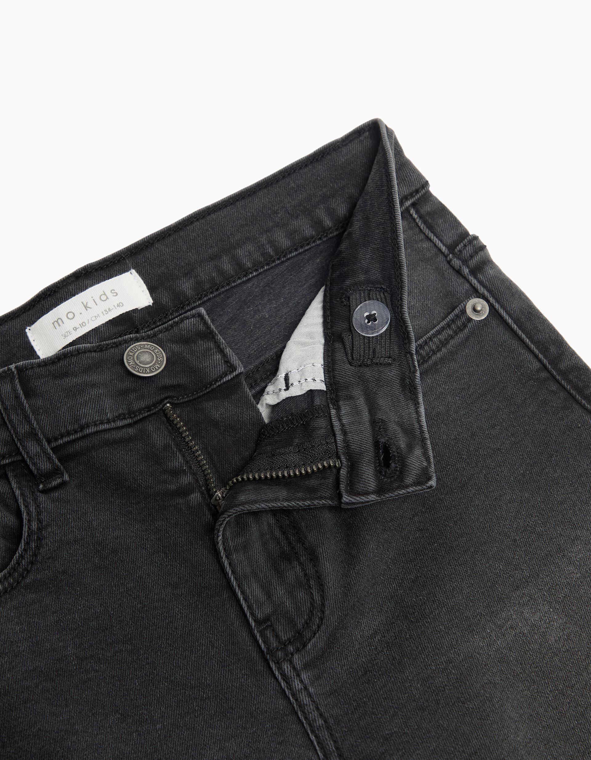 Comprar Online Cal&ccedil;as de Ganga, Menino, Preto