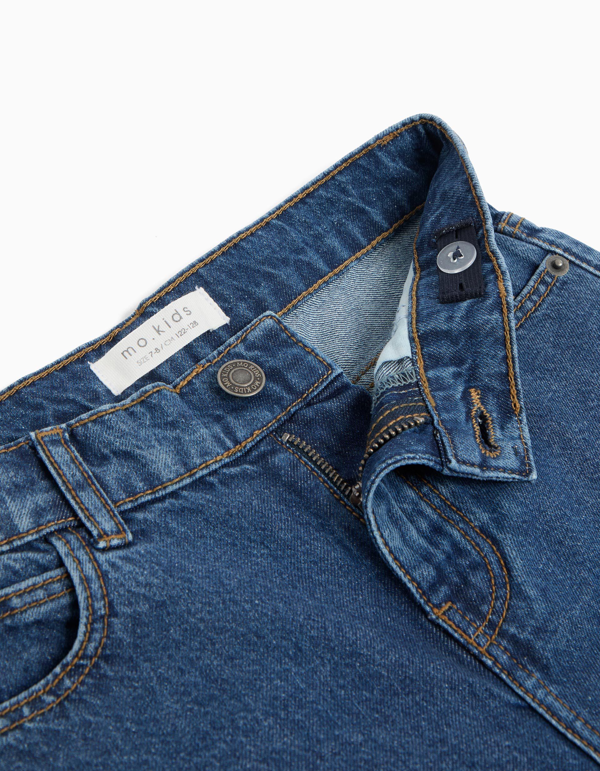Comprar Online Cal&ccedil;as de Ganga Regular, Menino, Azul 