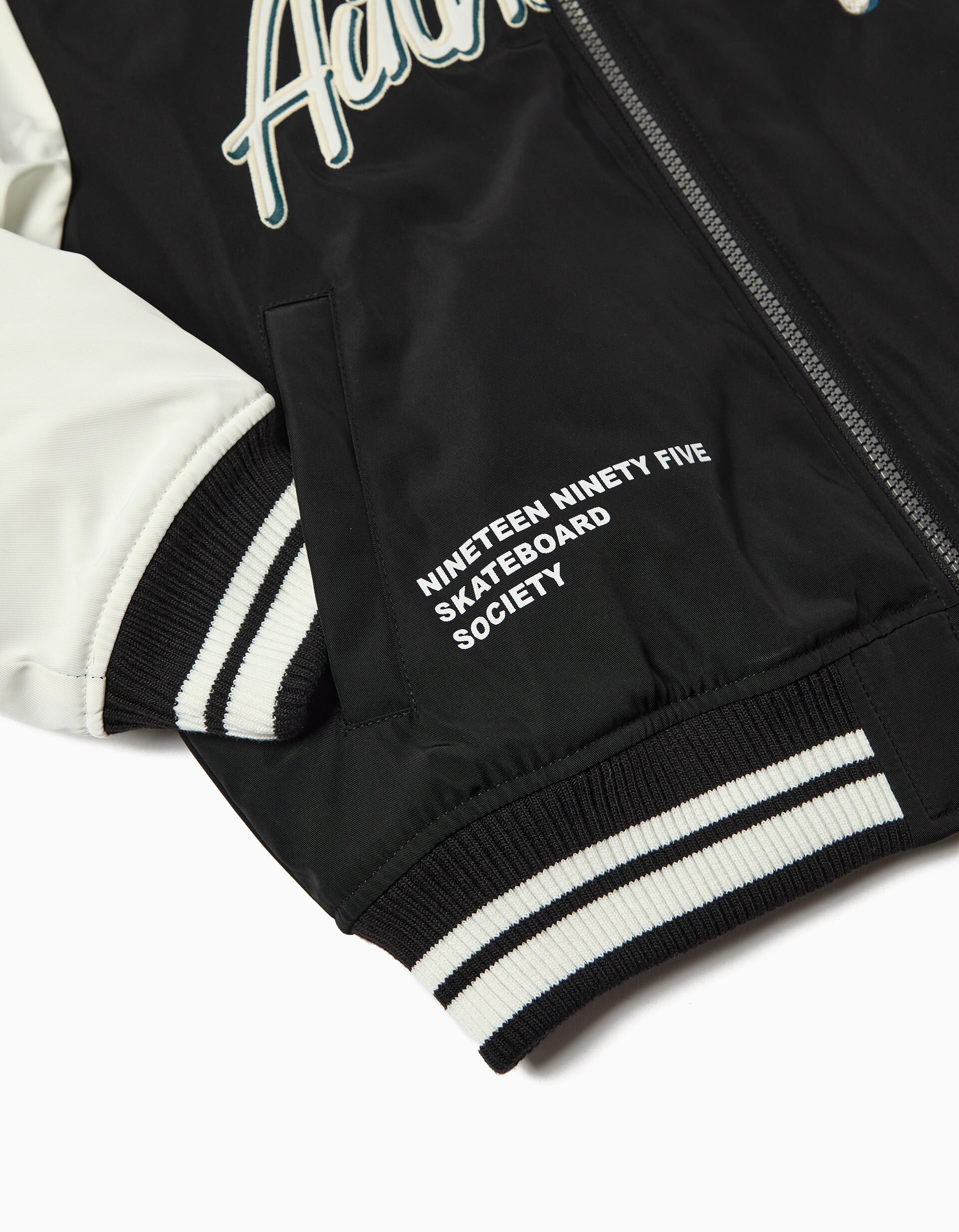 Comprar Online Casaco Bomber com Capuz, Menino, Preto