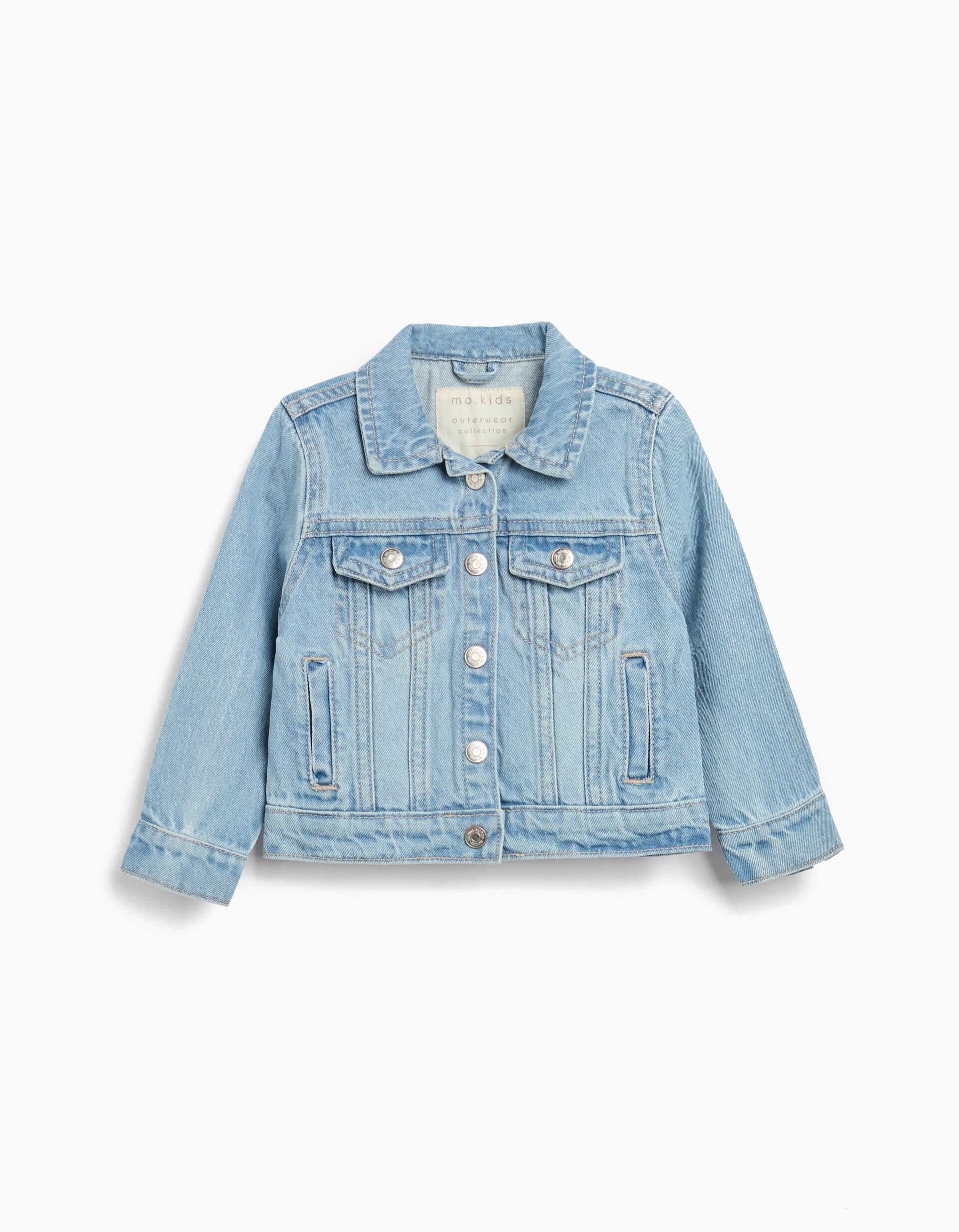 Comprar Online Casaco de Ganga, Menina, Azul Claro 