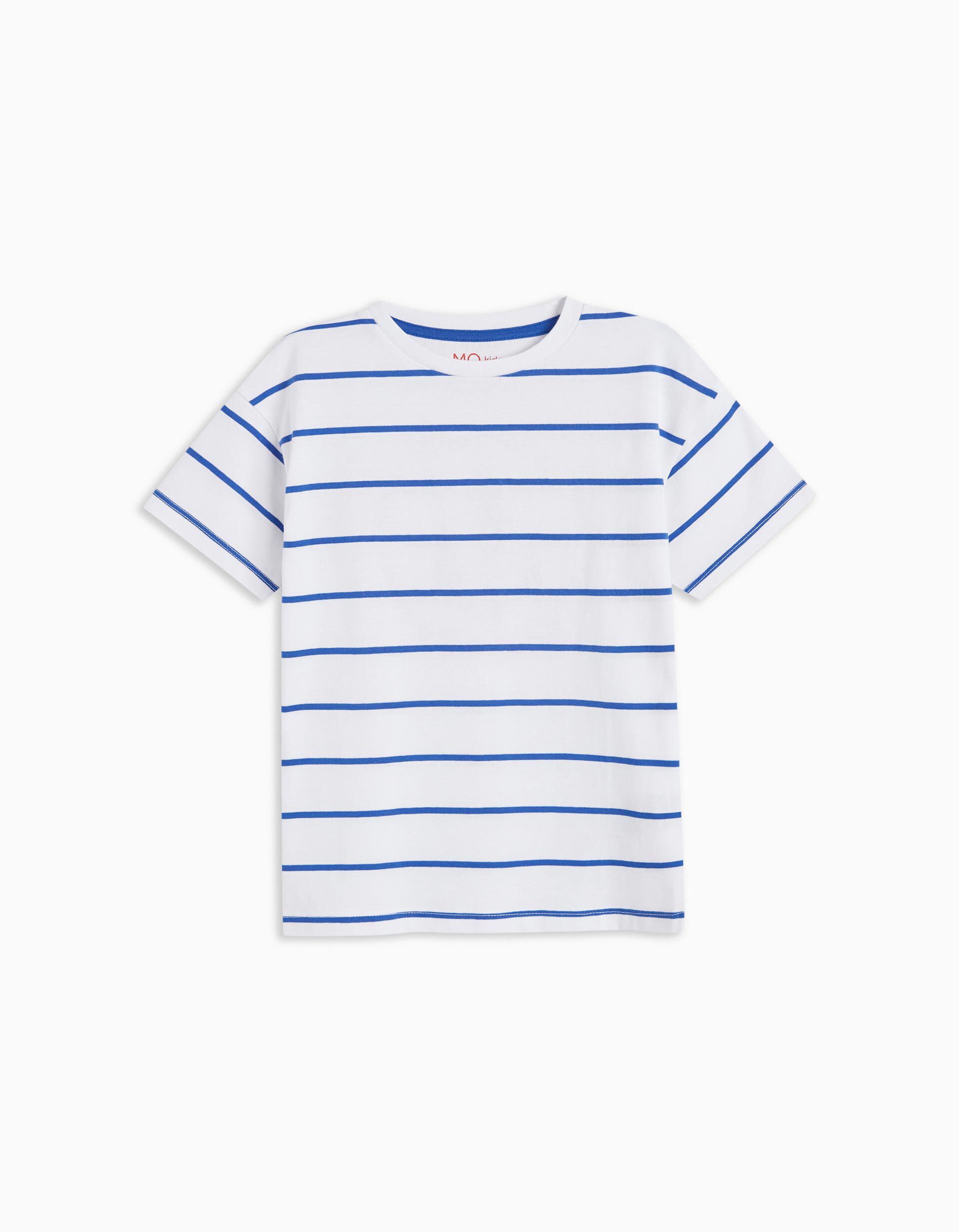Comprar Online Striped T-shirt, Boys, White