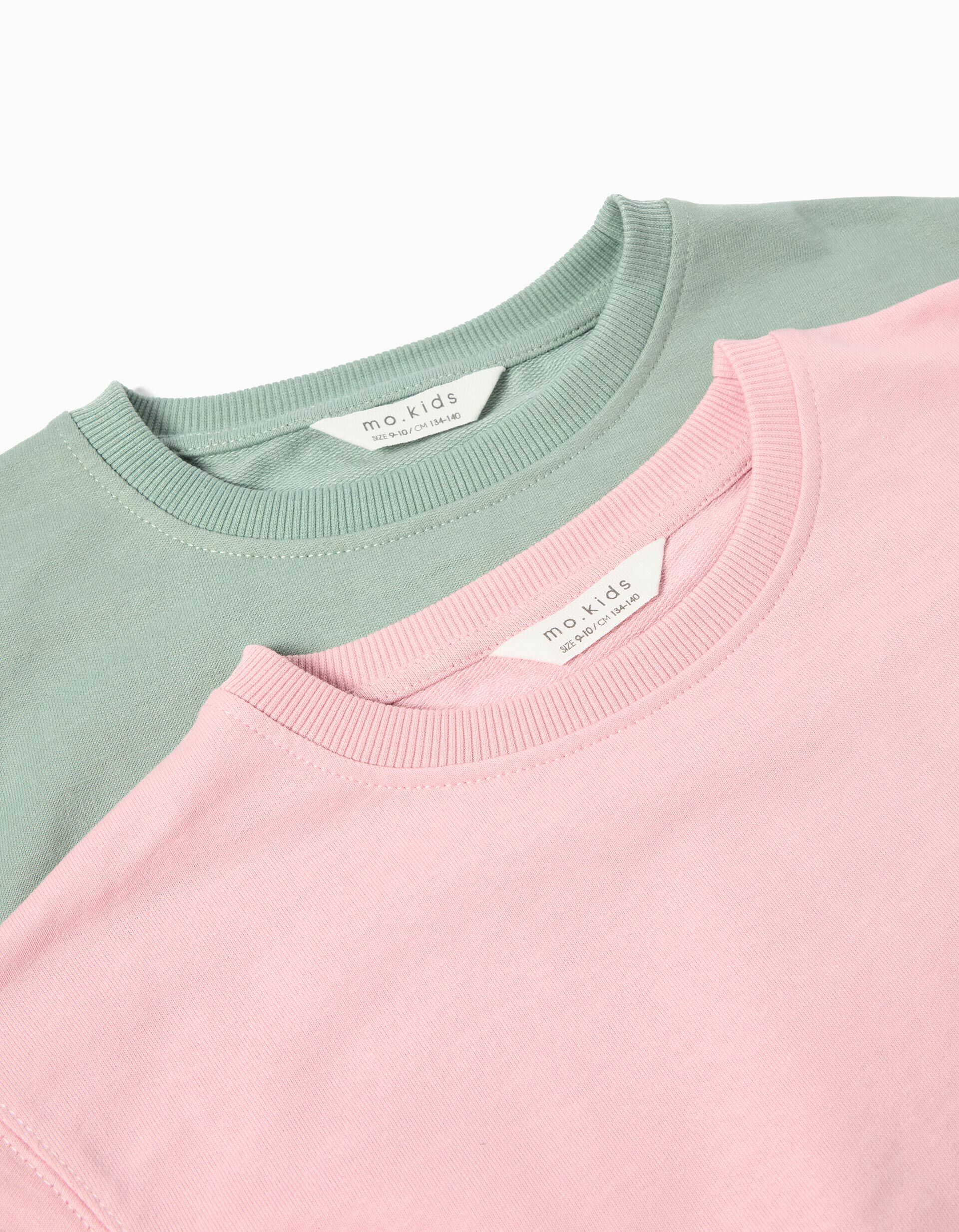 Comprar Online Pack 2 Sweatshirts de Felpa, Menina, Multicor