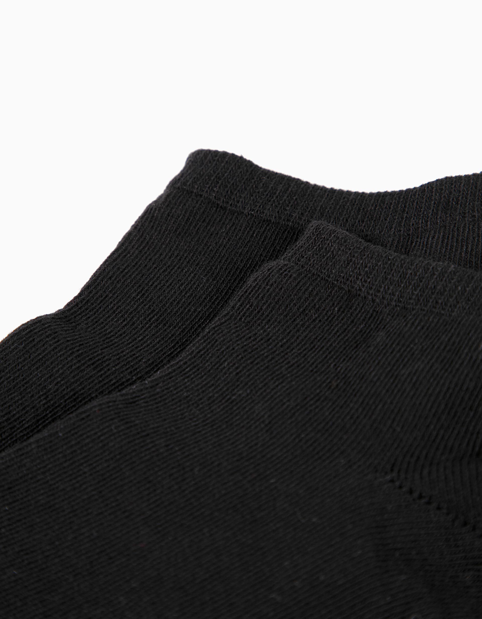 Comprar Online Calcetines Tobilleros