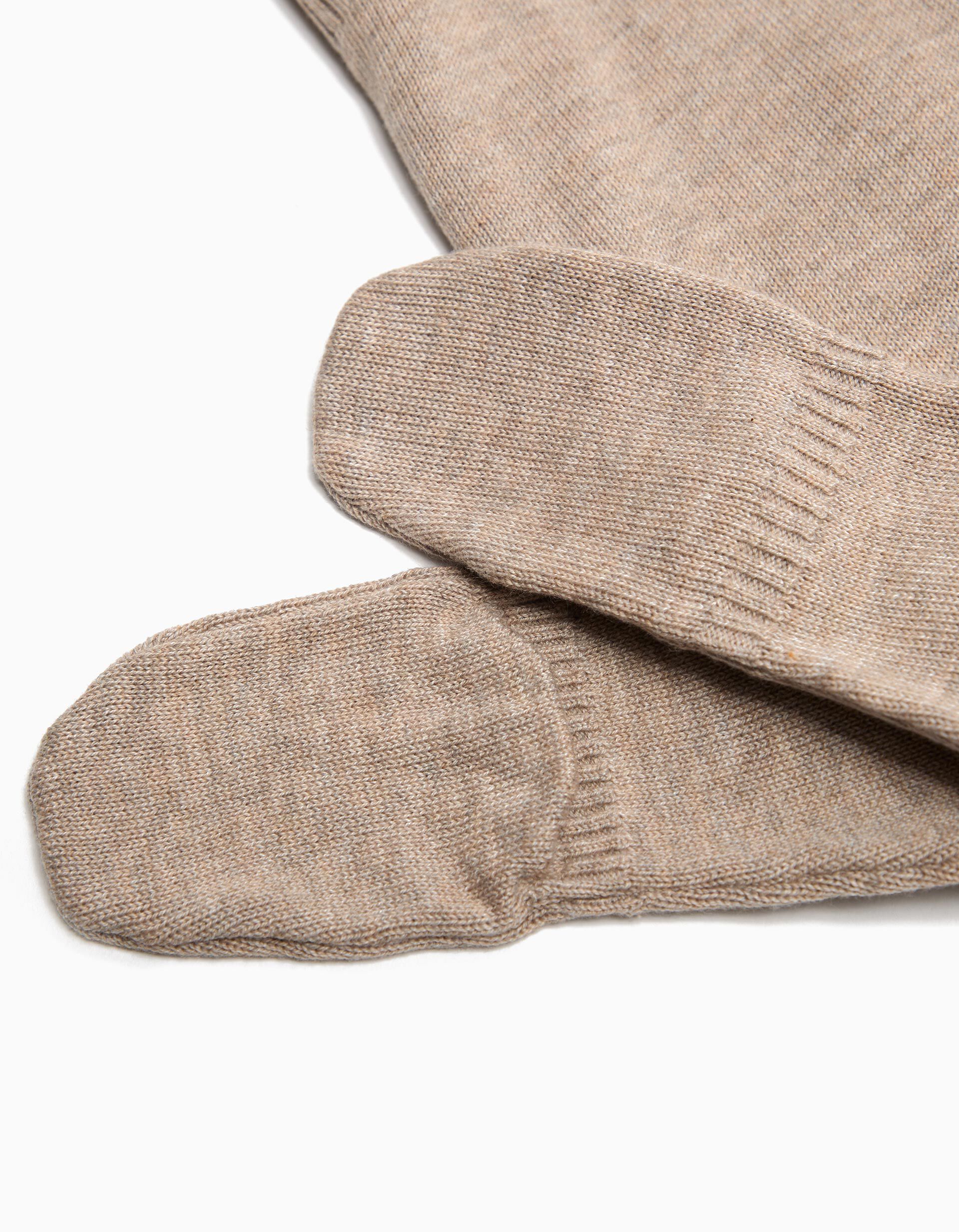 Comprar Online Cal&ccedil;as de Malha com P&eacute;s, Rec&eacute;m-nascido, Bege