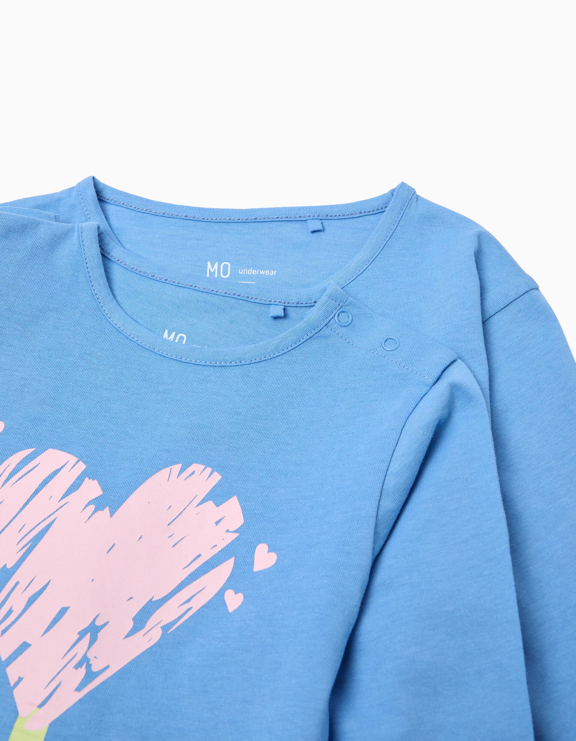 Comprar Online Pijama, Menina, Azul