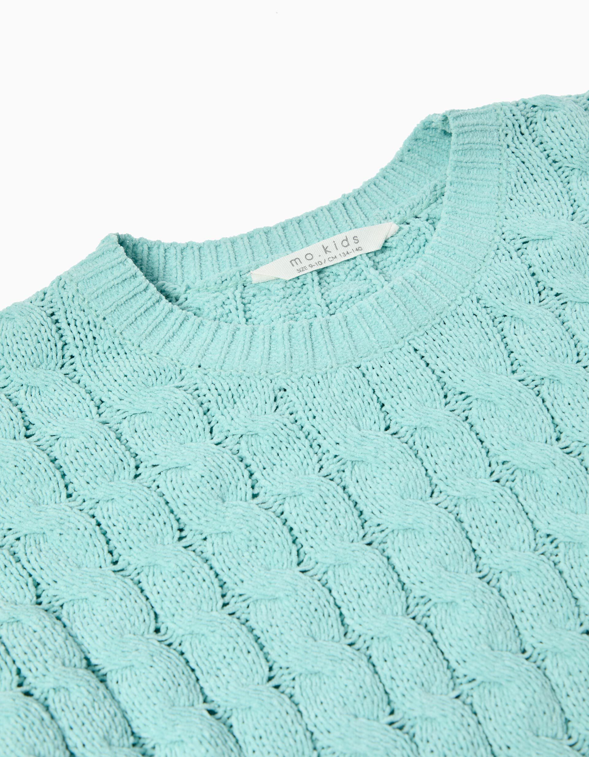 Comprar Online Camisola de Malha, Menina, Azul Claro