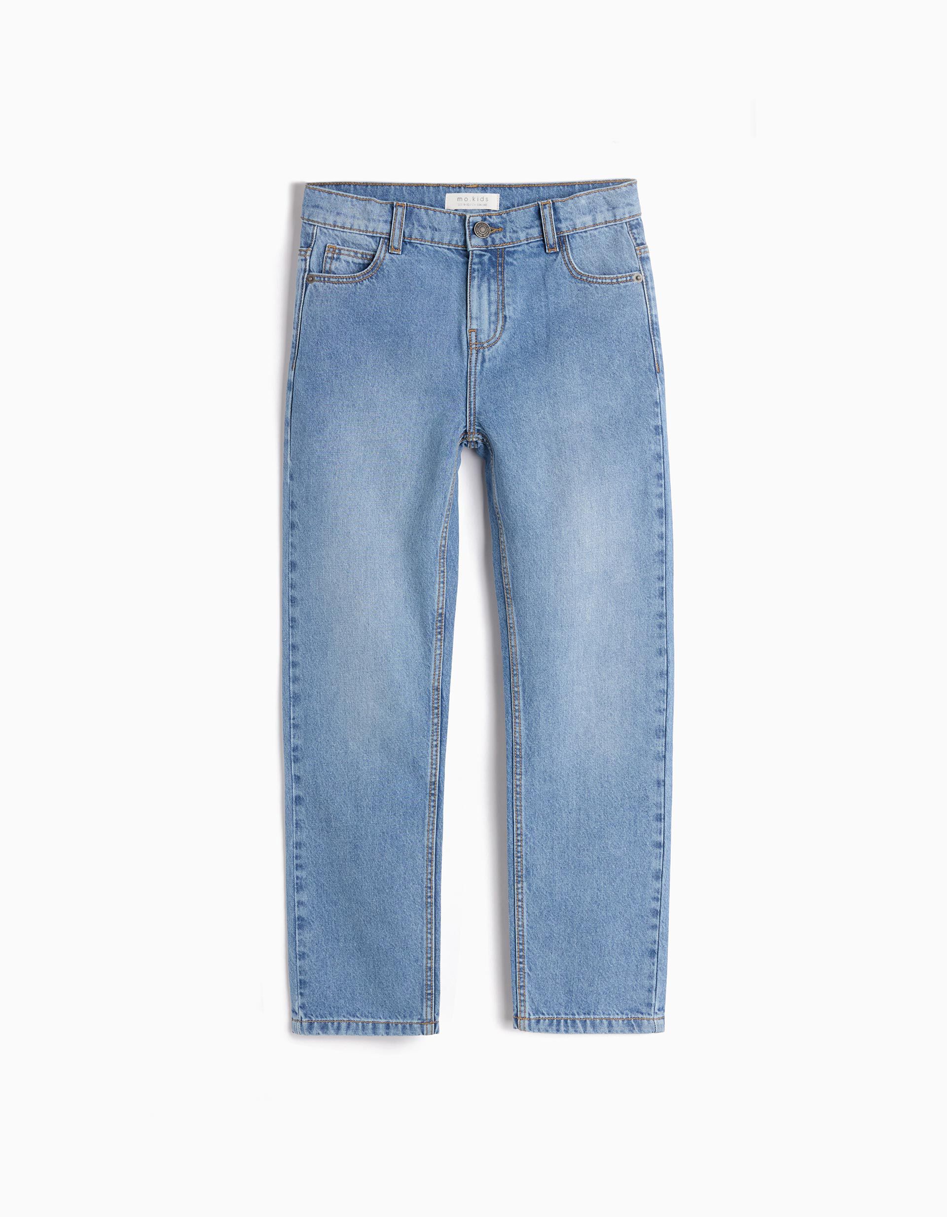 Comprar Online Cal&ccedil;as de Ganga, Menino, Azul Claro