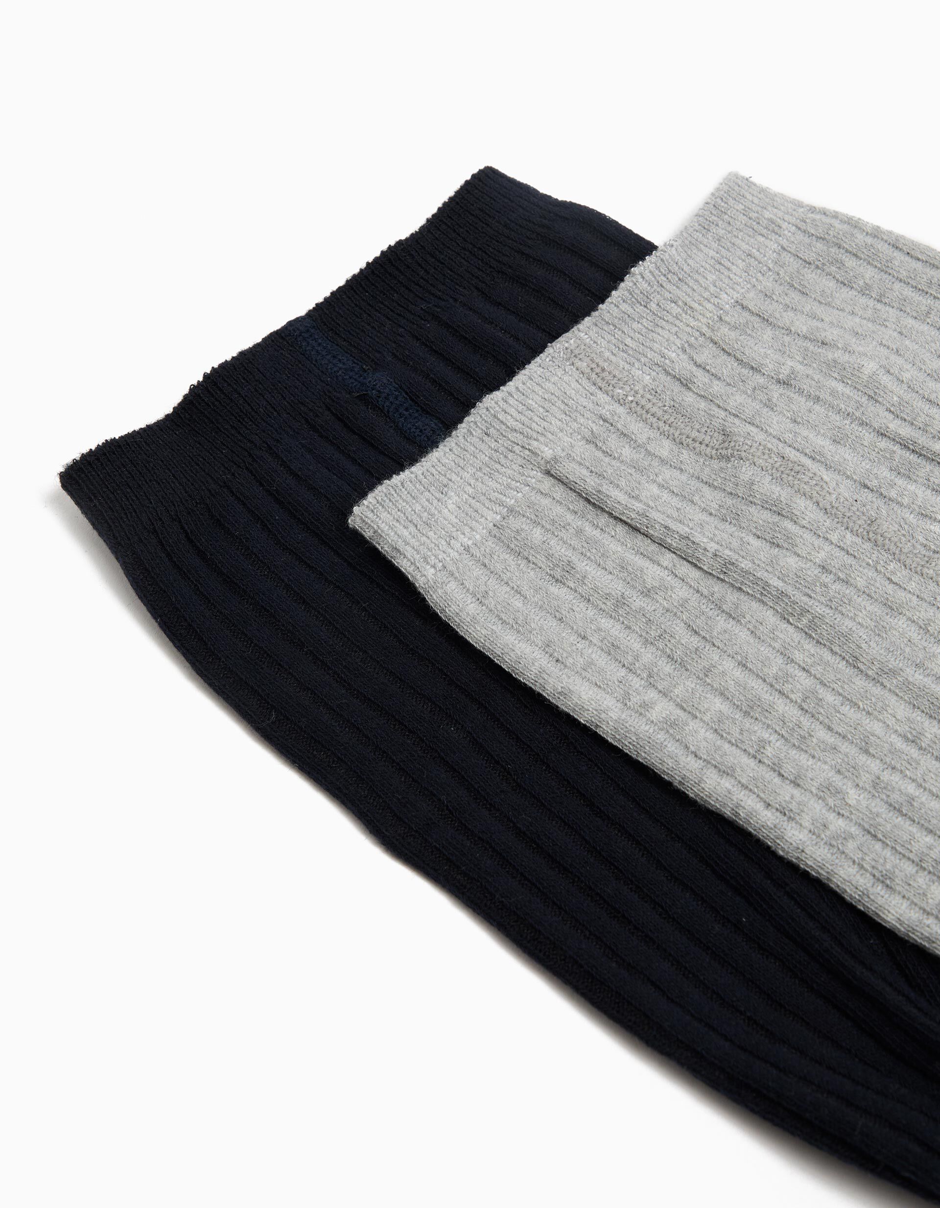 Comprar Online Pack 2 Pares de Collants Canelados, Menina, Multicor