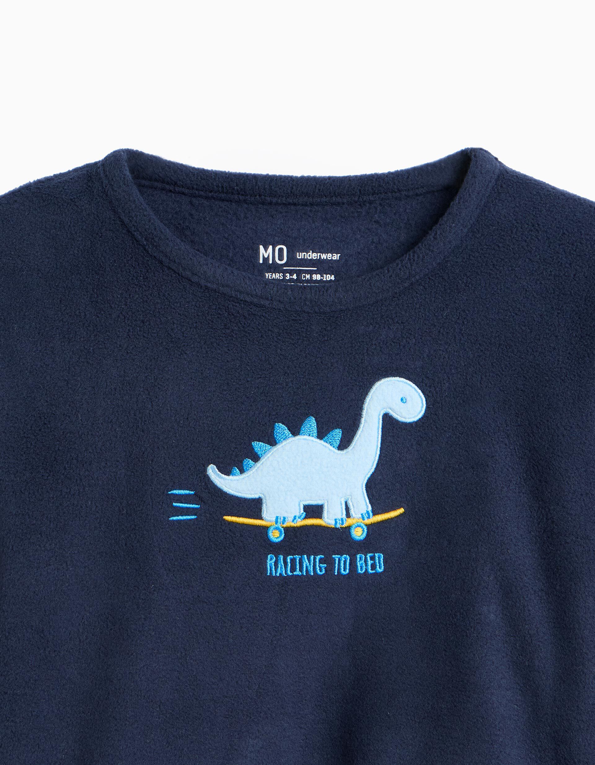 Comprar Online Pijama Polar, Menino, Azul Escuro