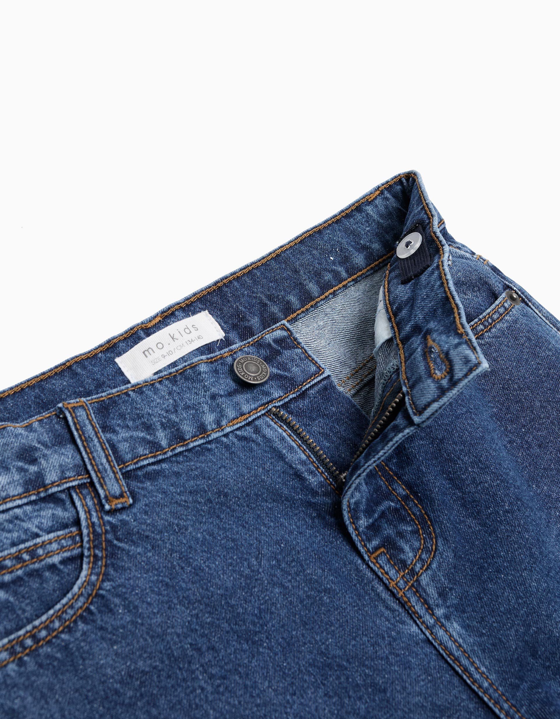 Comprar Online Cal&ccedil;as de Ganga Regular, Menino, Azul 