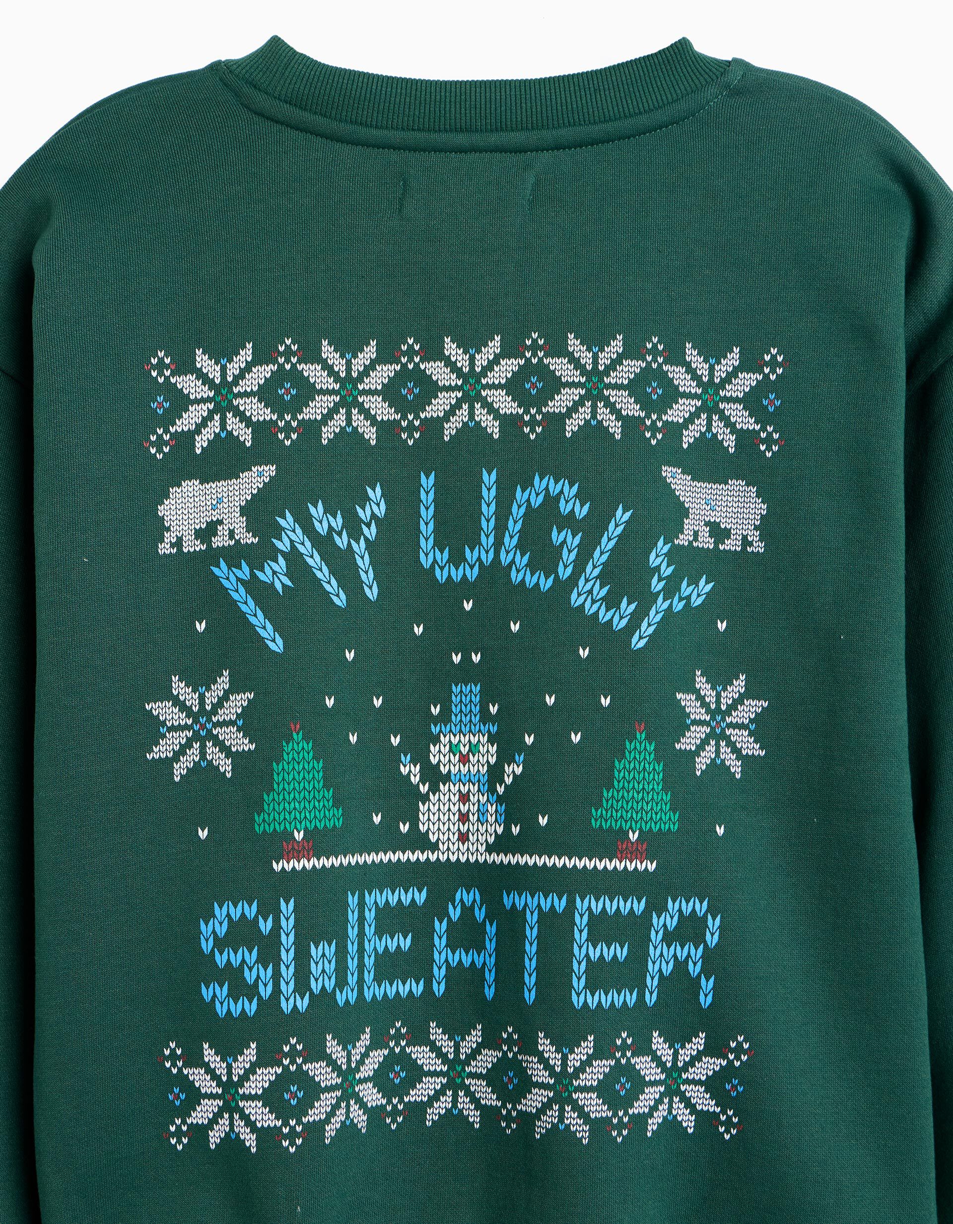 Comprar Online Sweatshirt Cardada, Menino, Verde Escuro