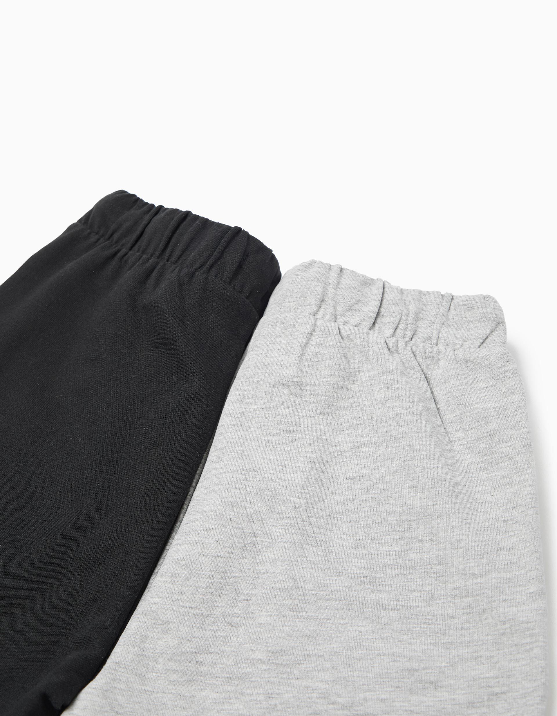 Comprar Online Pack 2 Cal&ccedil;&otilde;es de Felpa, Menino, Cinzento Claro