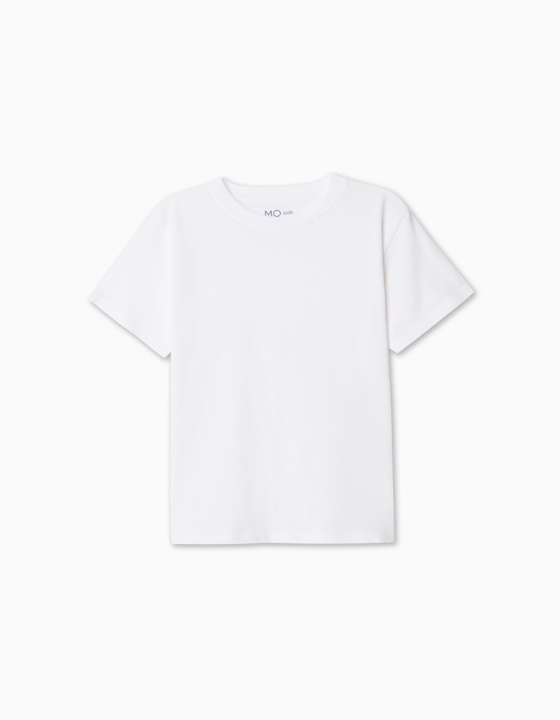 Comprar Online T-shirt Lisa, Menino, Branco