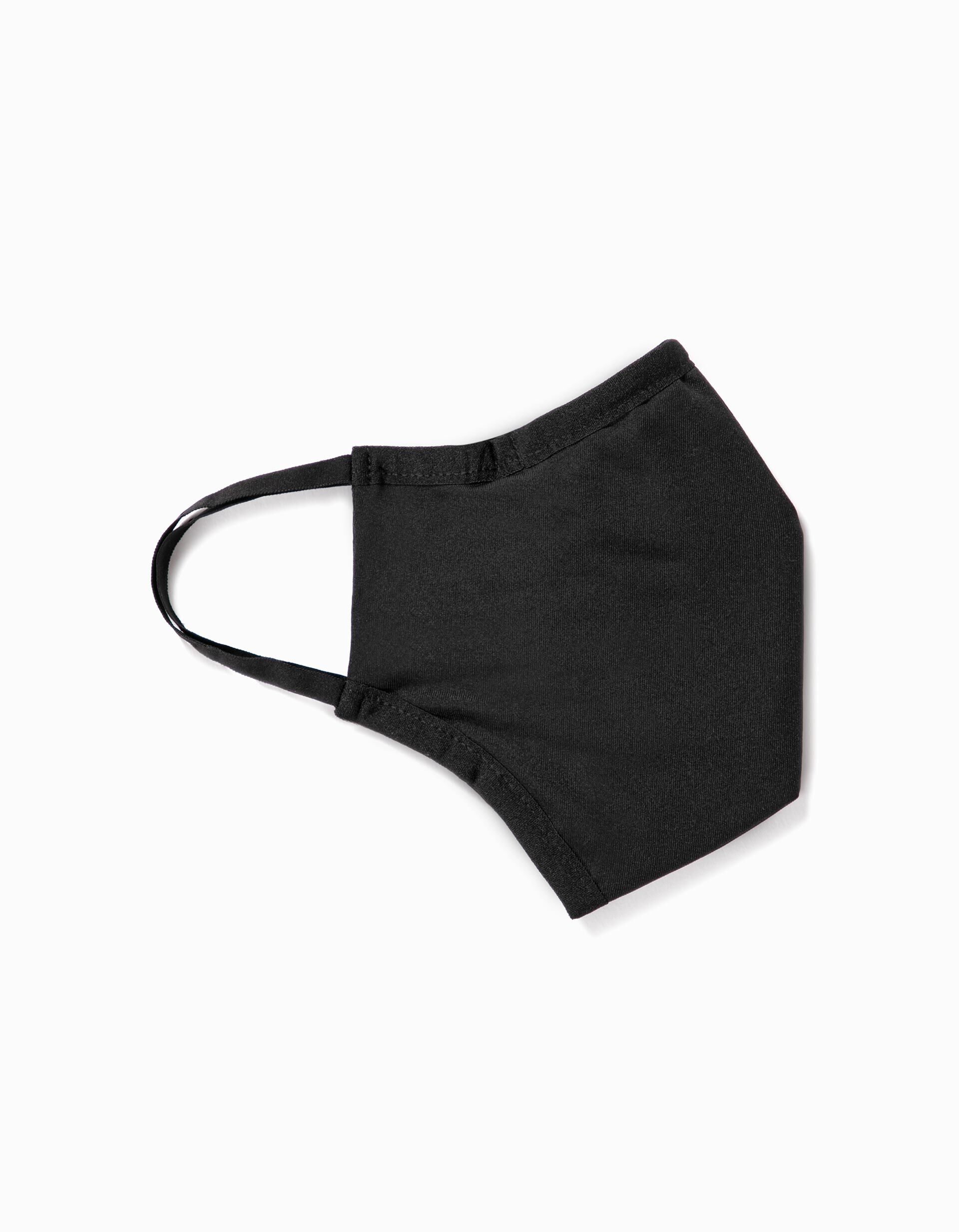 Comprar Online Level 2 Social Mask (Professional Use)