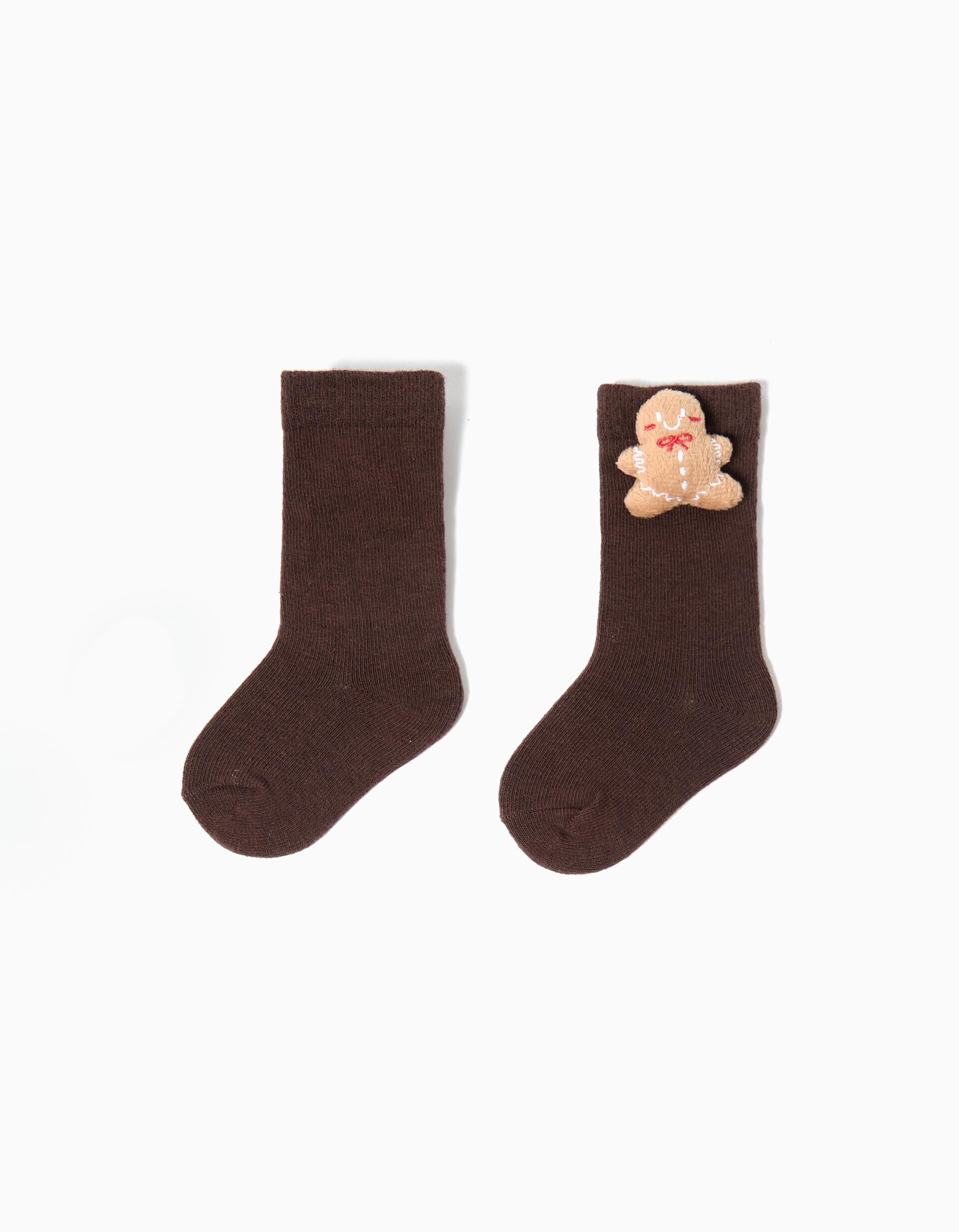 Comprar Online Meias de Natal, Menina, Castanho