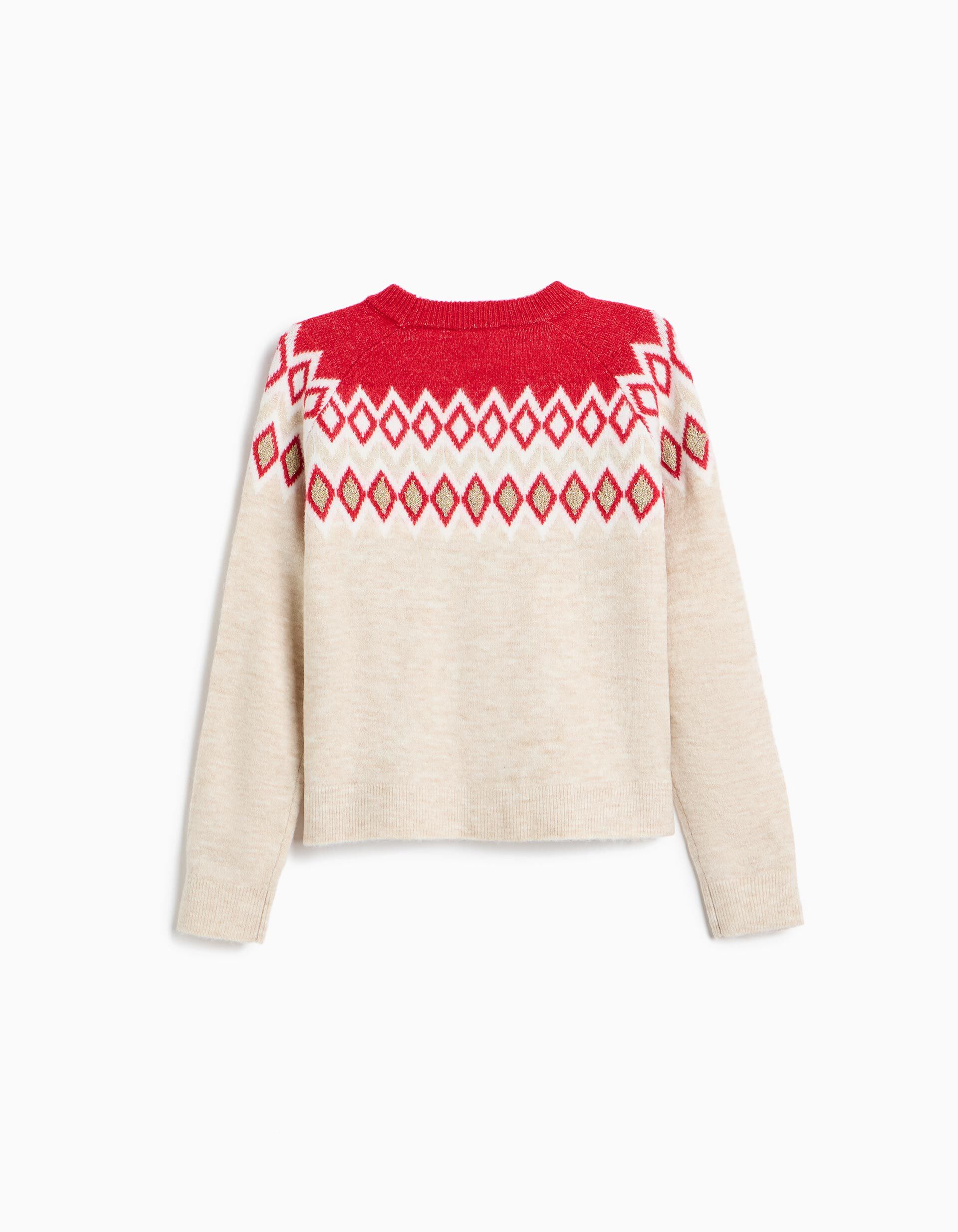 Comprar Online Camisola De Malha, Menina, Bege