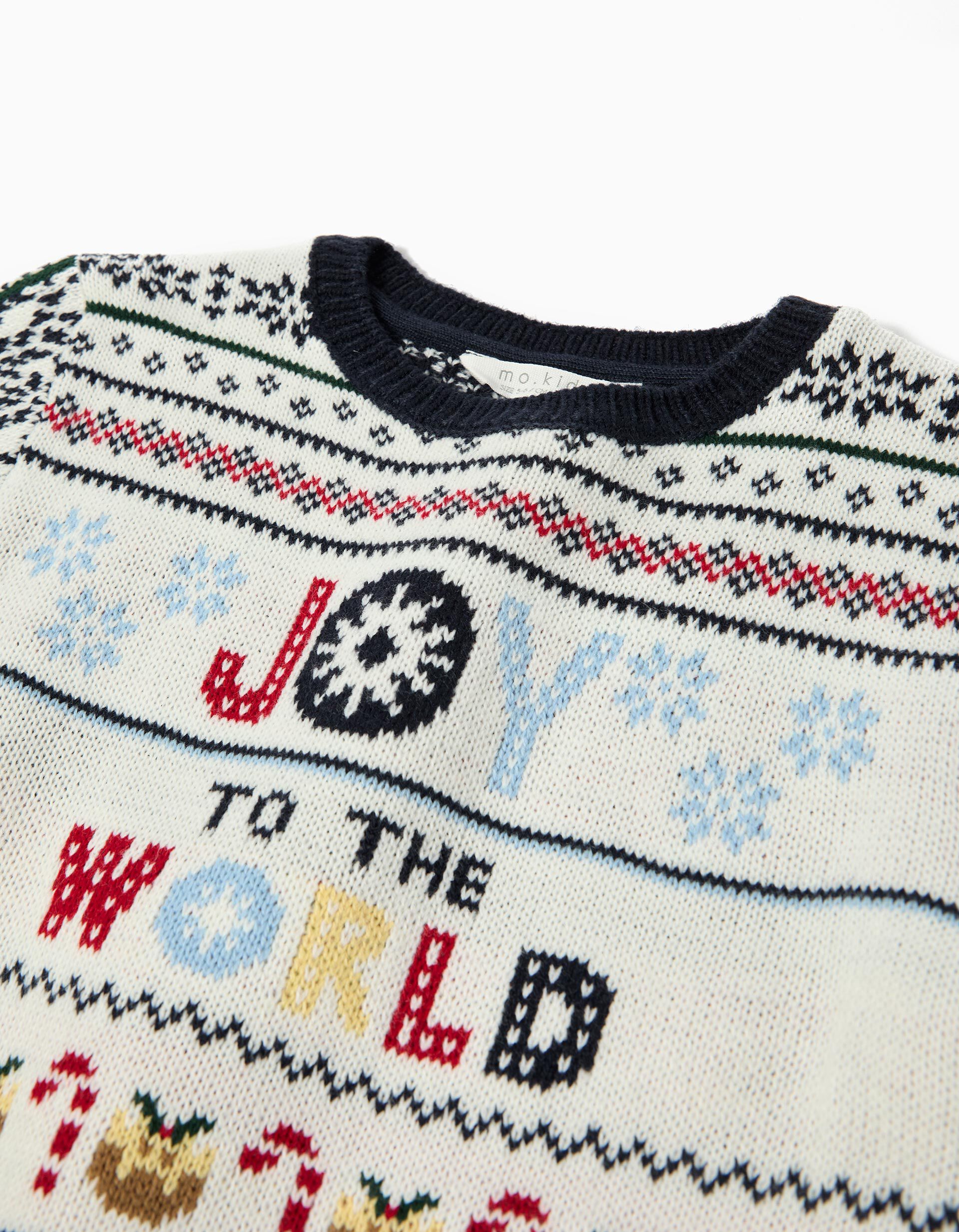 Comprar Online Camisola Malha Natal, Menino, Bege Claro