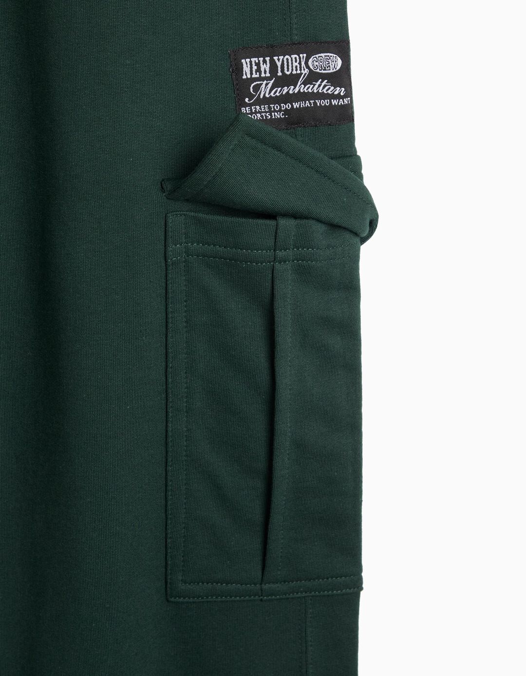 Cal&ccedil;as Jogger Em Felpa, Menino, Verde Escuro
