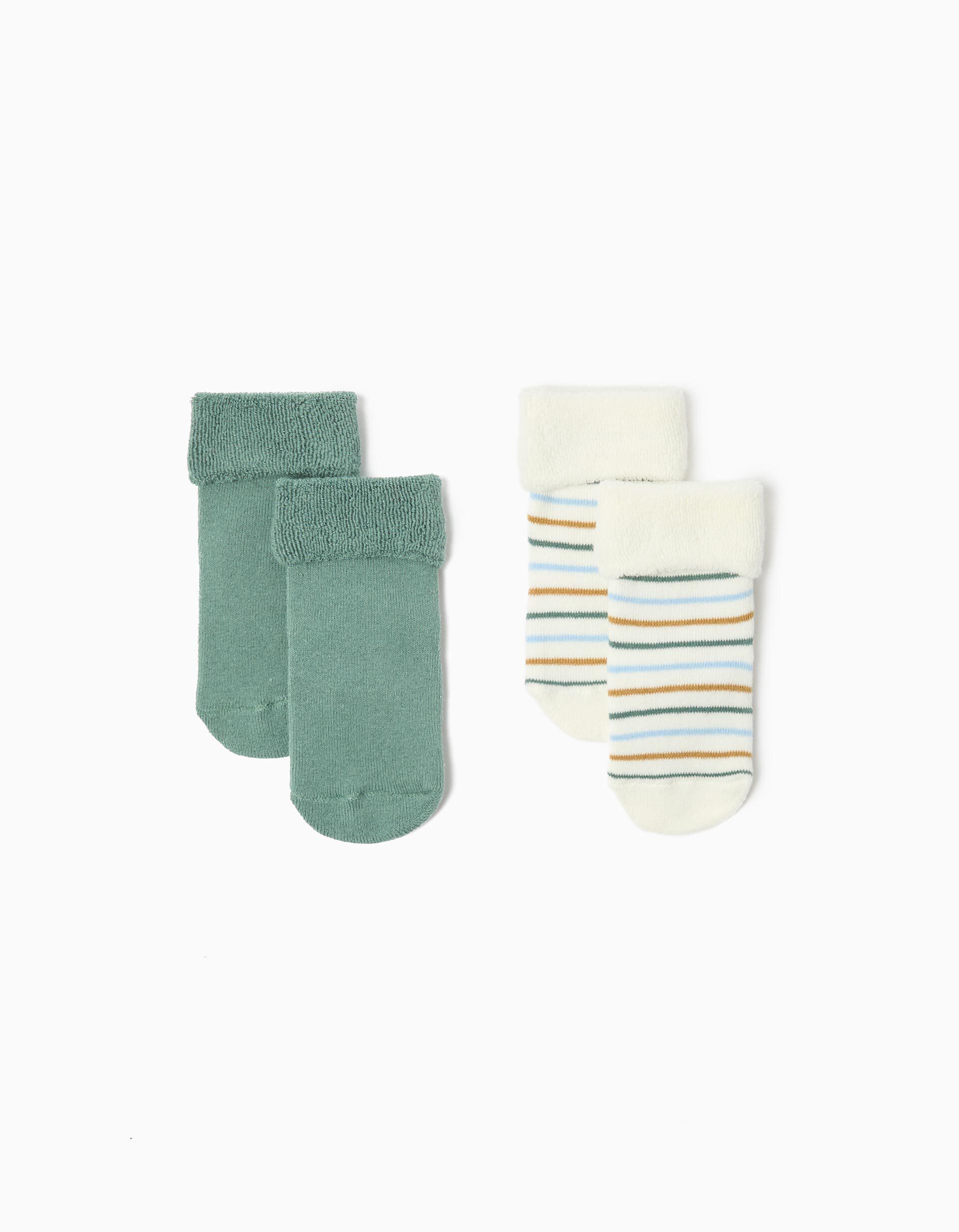 Comprar Online Pack 2 Pares de Meias Antiderrapante, Menino, Verde Escuro