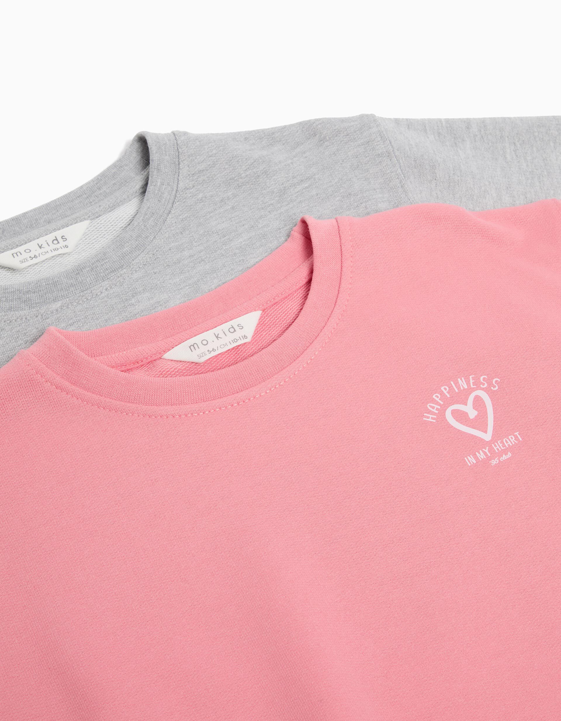 Comprar Online Pack 2 Sweatshirts de Felpa, Menina, Rosa Claro/Cinzento Claro