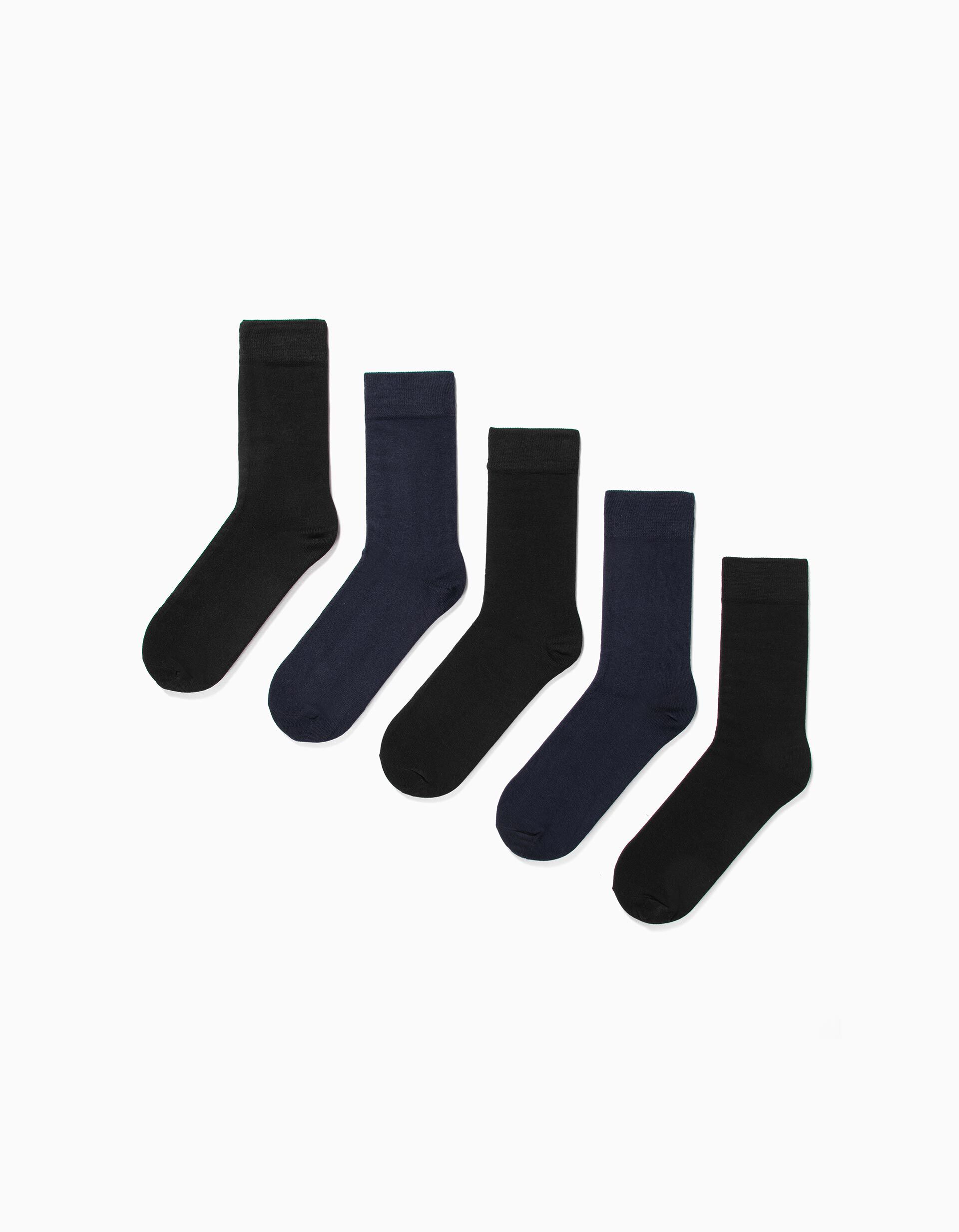 Comprar Online Pack of 5 Pairs of Socks