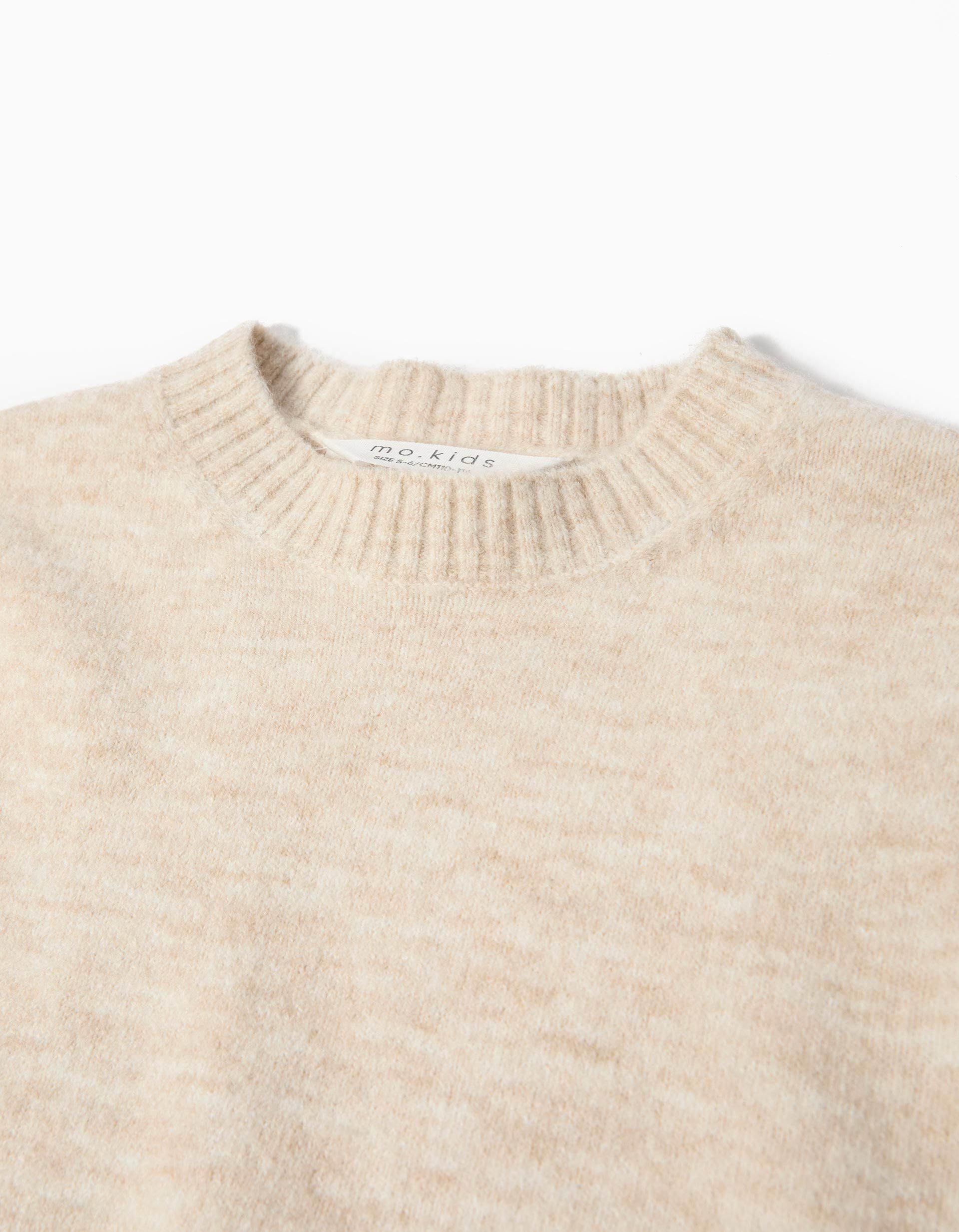 Comprar Online Camisola de Malha, Menina, Bege