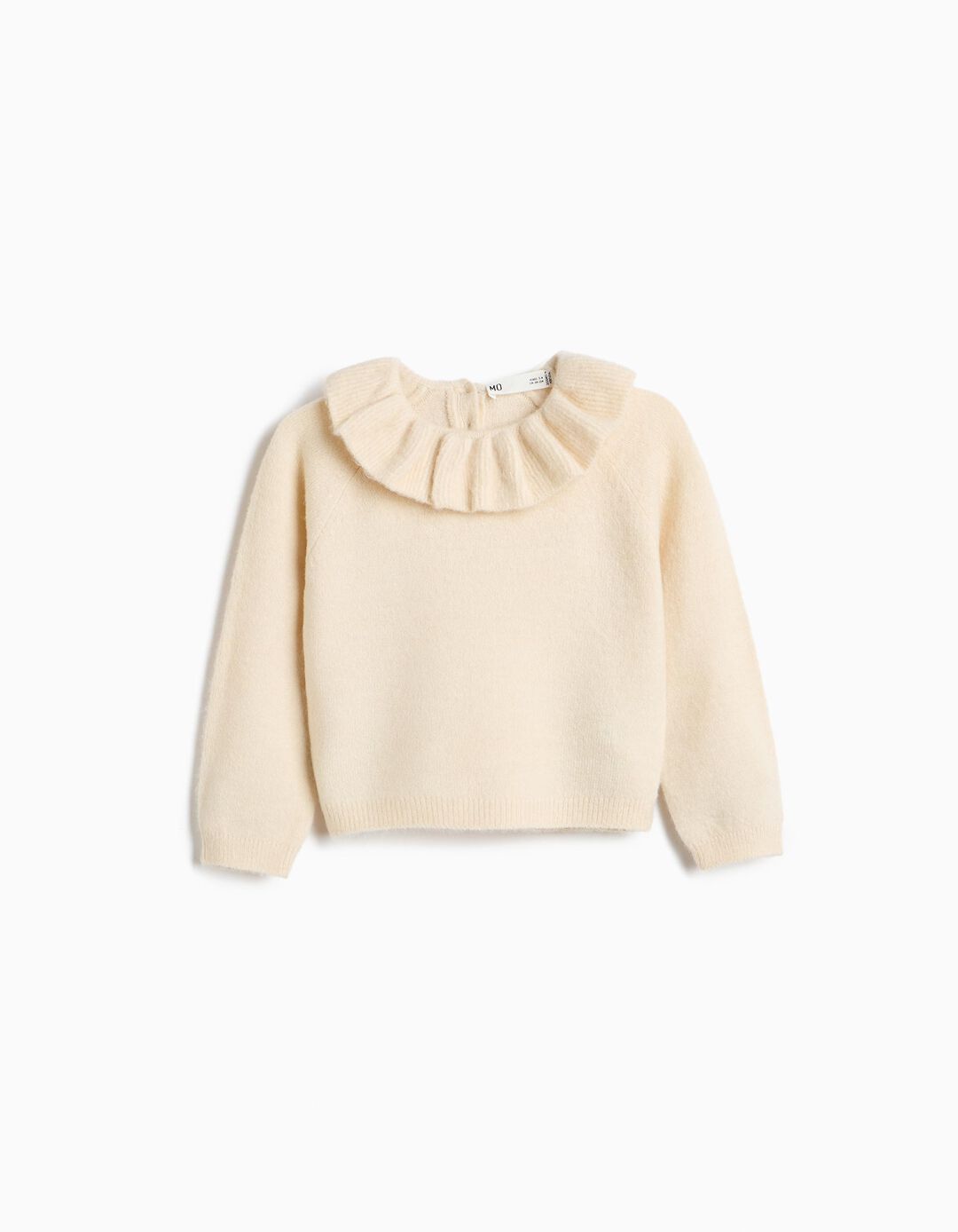 Camisola De Malha, Menina, Bege Claro